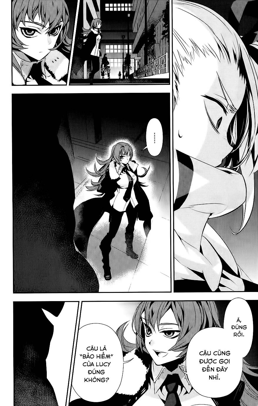 Kure-Nai Chapter 34 - 27