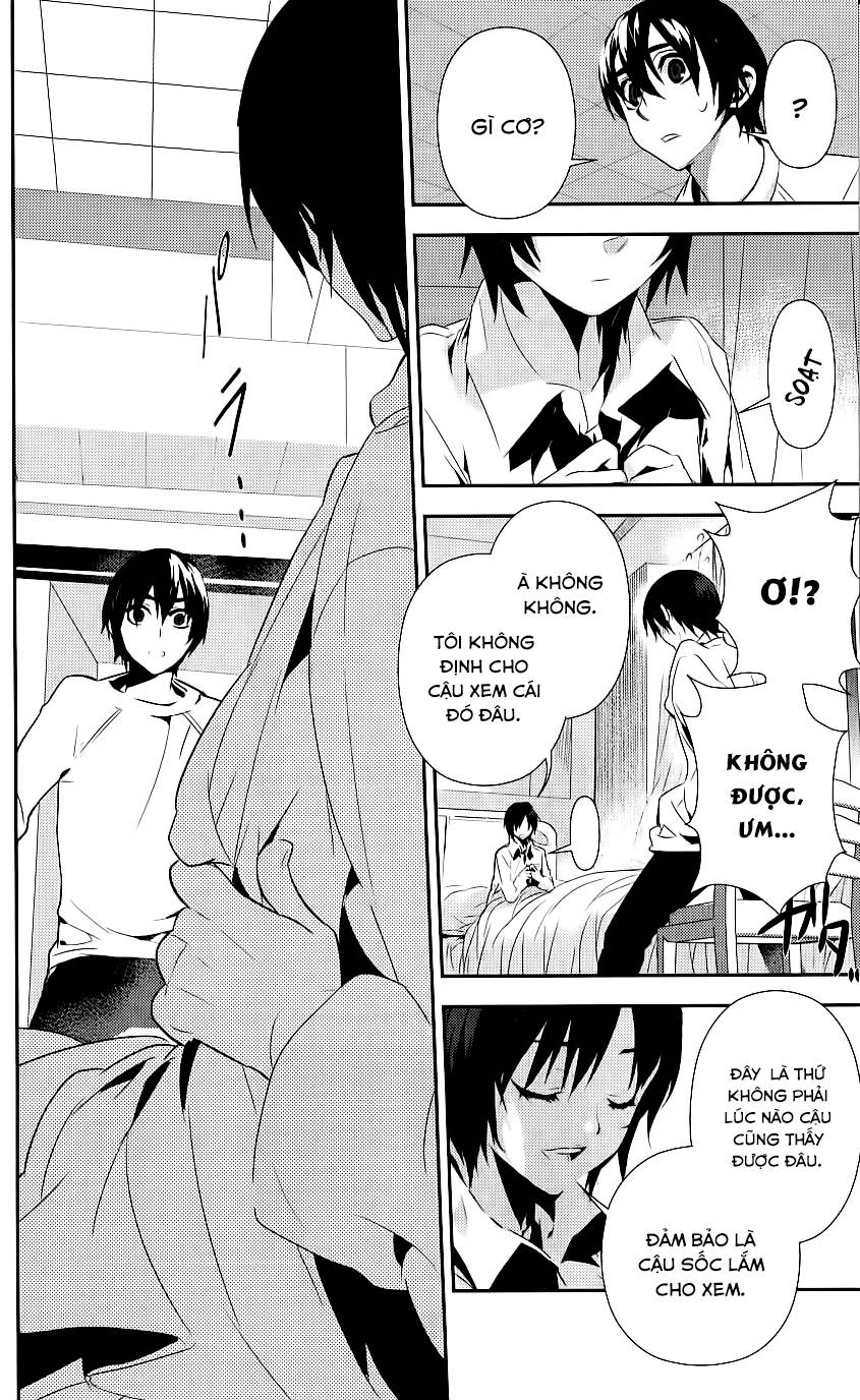 Kure-Nai Chapter 34 - 29