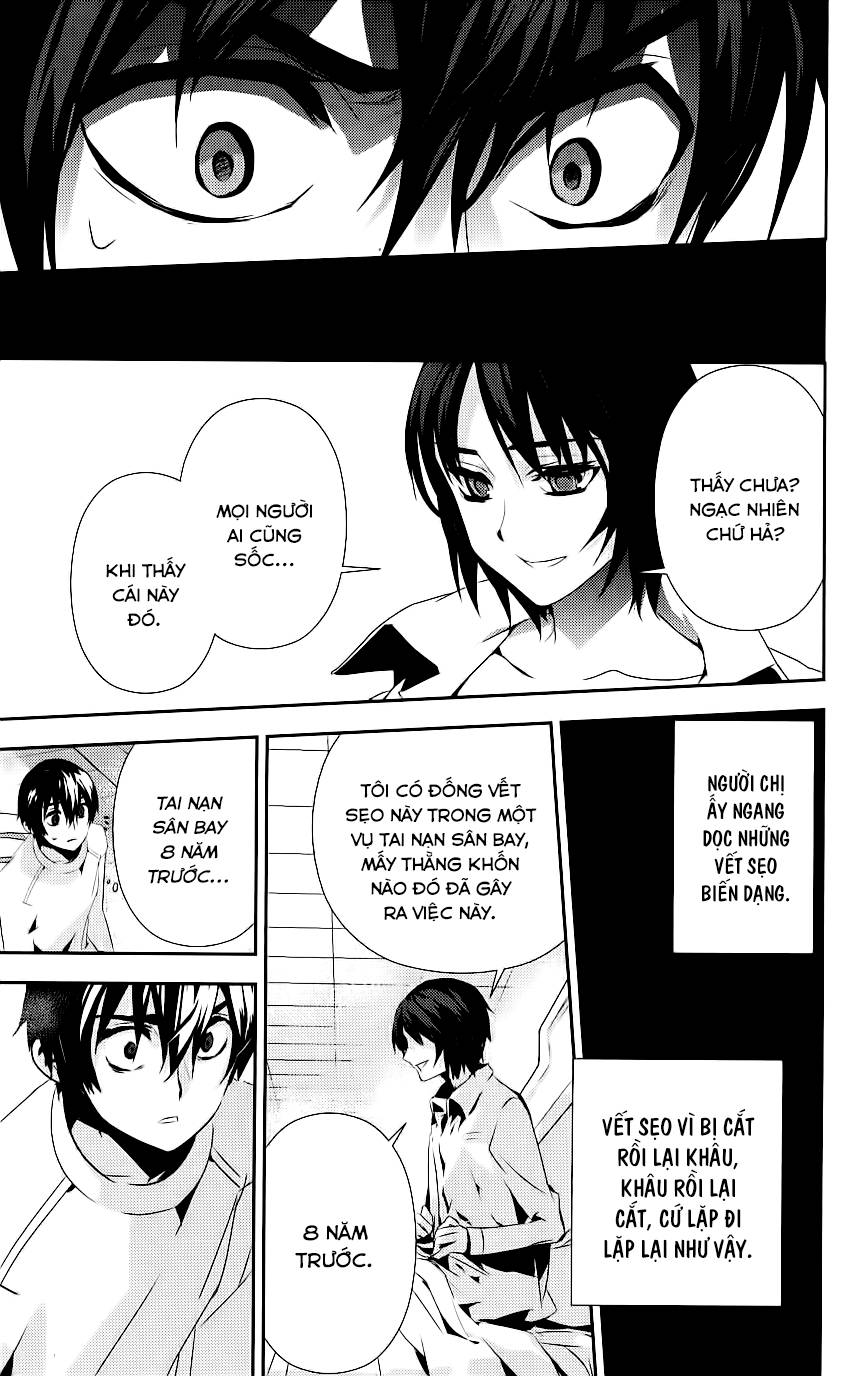 Kure-Nai Chapter 34 - 30