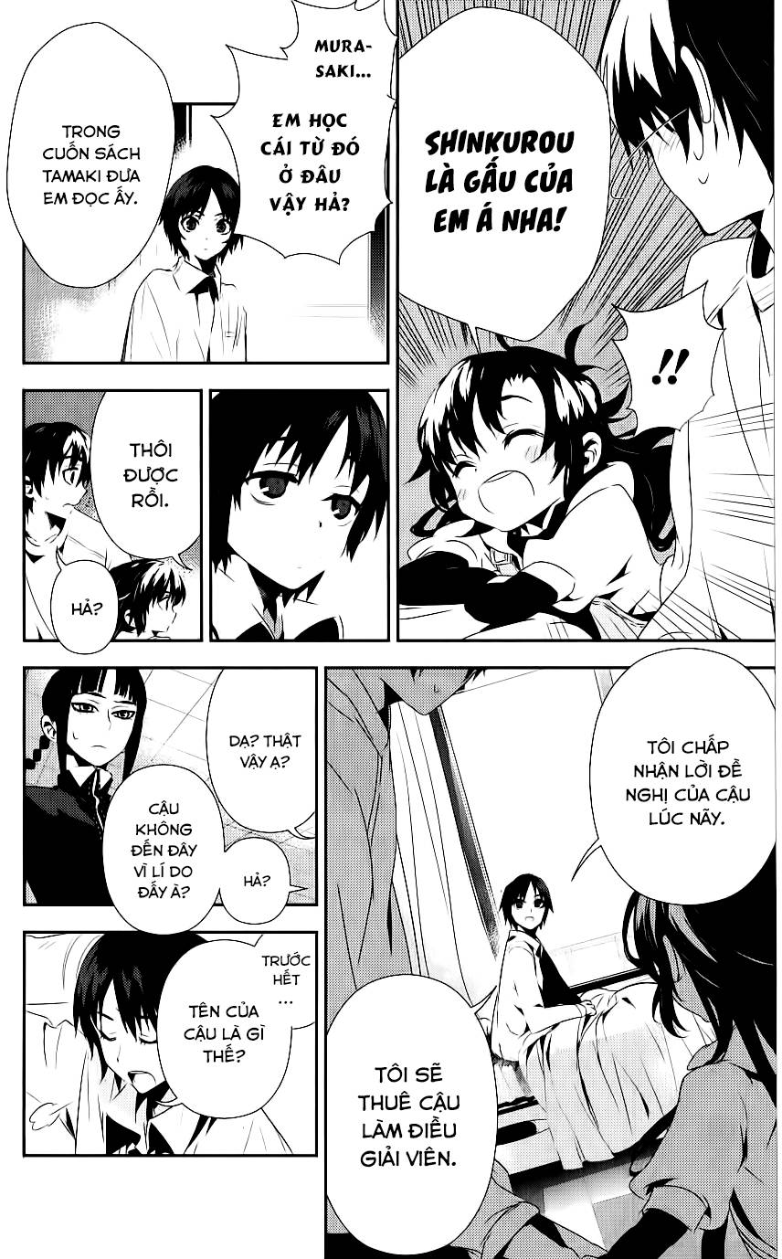 Kure-Nai Chapter 34 - 7