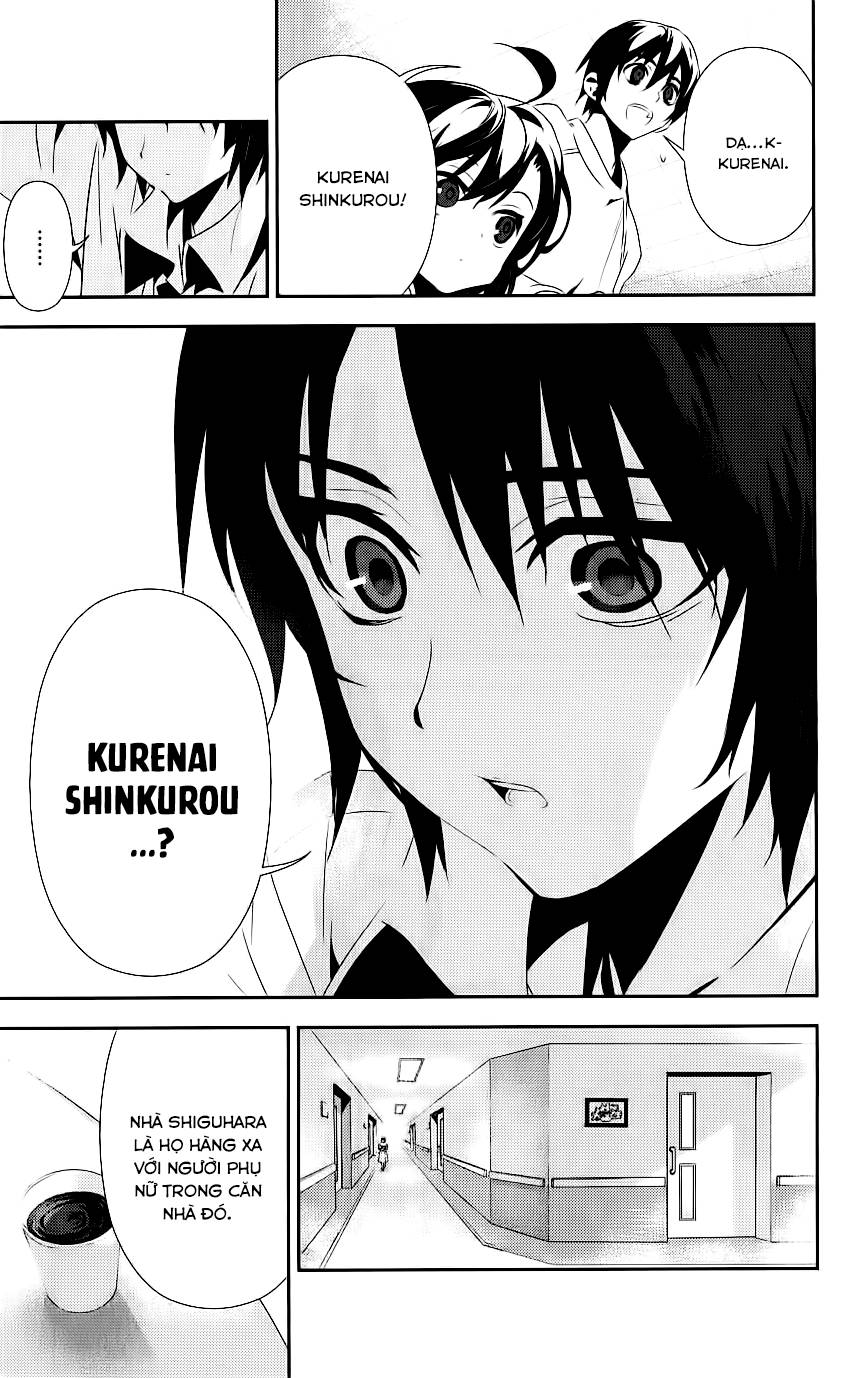 Kure-Nai Chapter 34 - 8