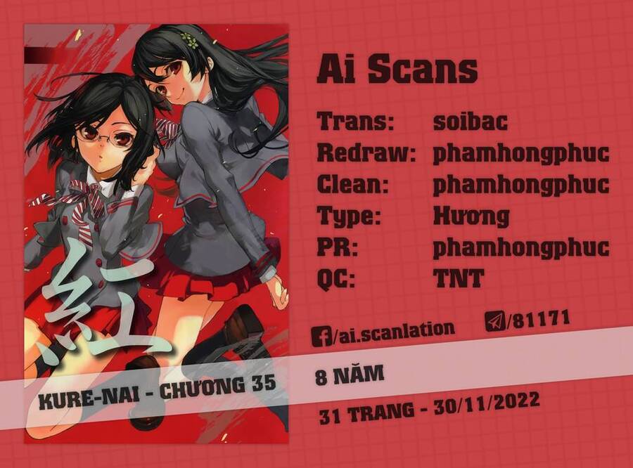 Kure-Nai Chapter 35 - 1