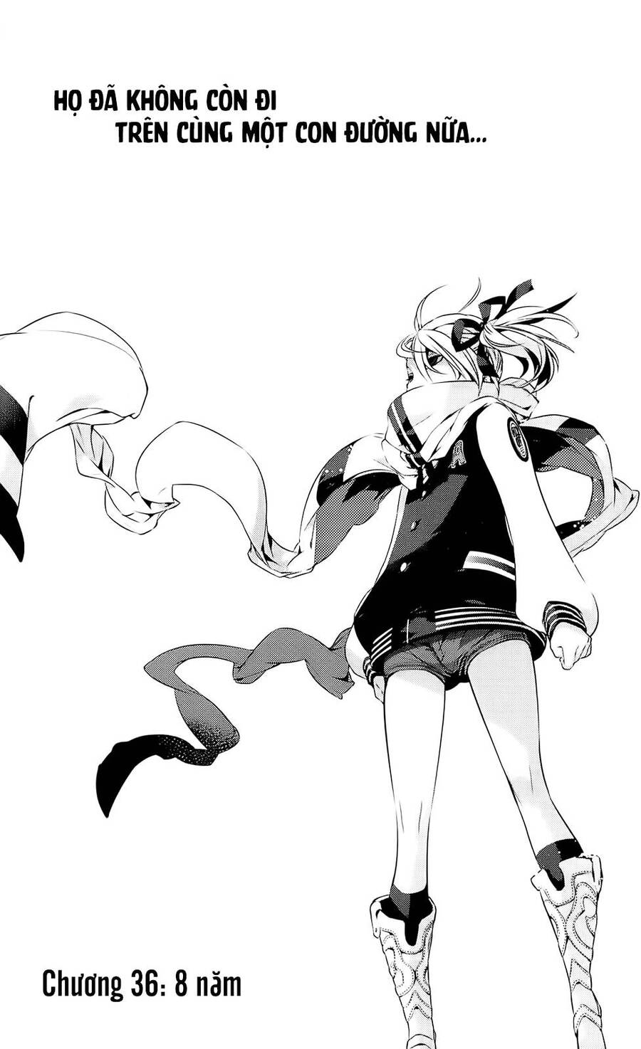 Kure-Nai Chapter 35 - 13