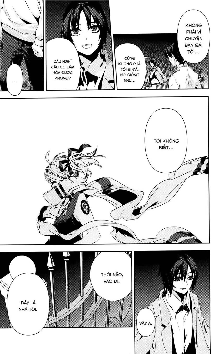 Kure-Nai Chapter 35 - 19