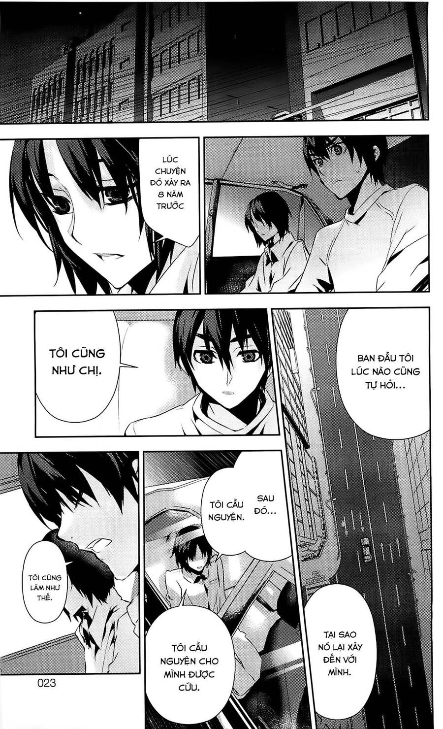 Kure-Nai Chapter 35 - 25