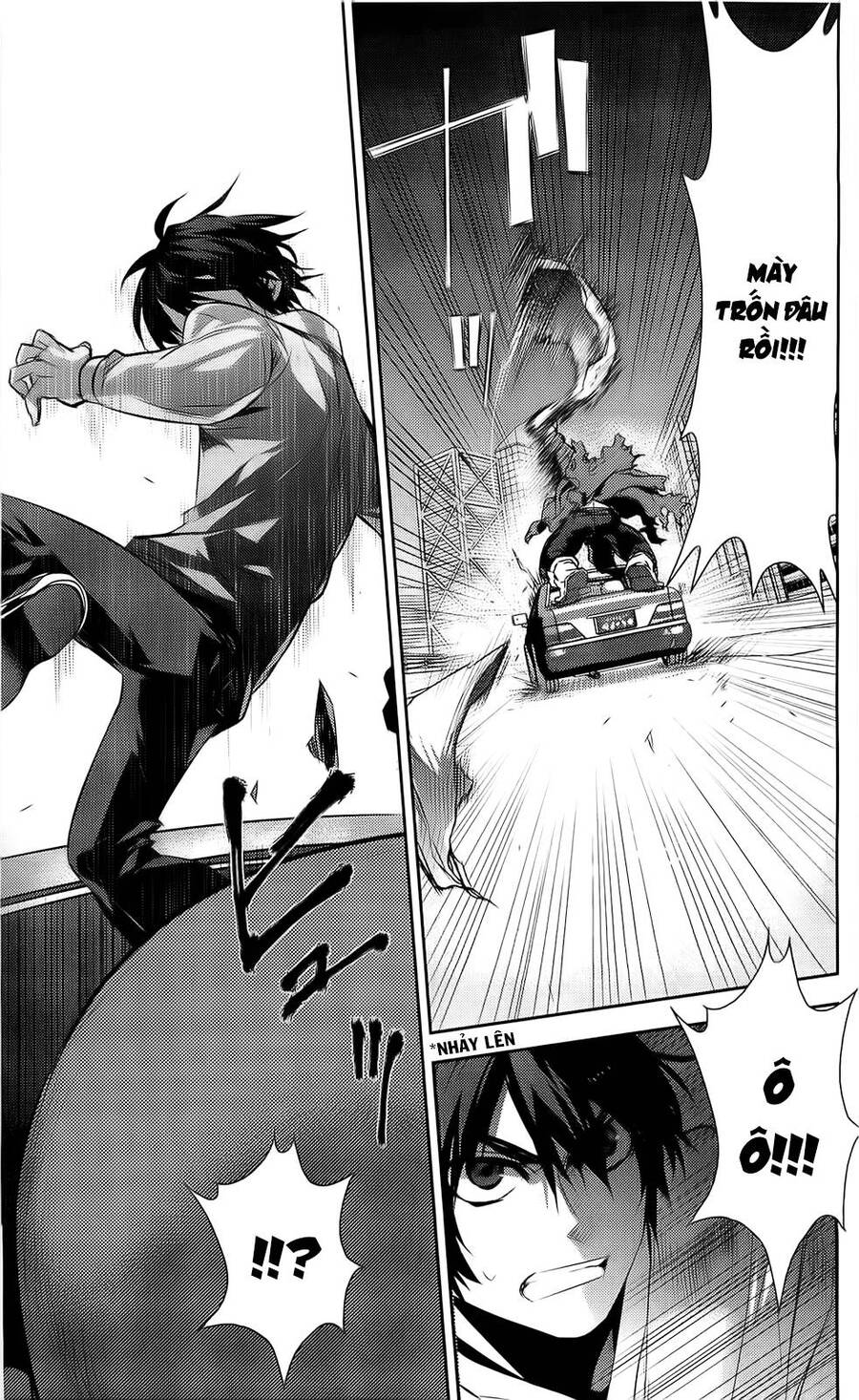 Kure-Nai Chapter 35 - 31