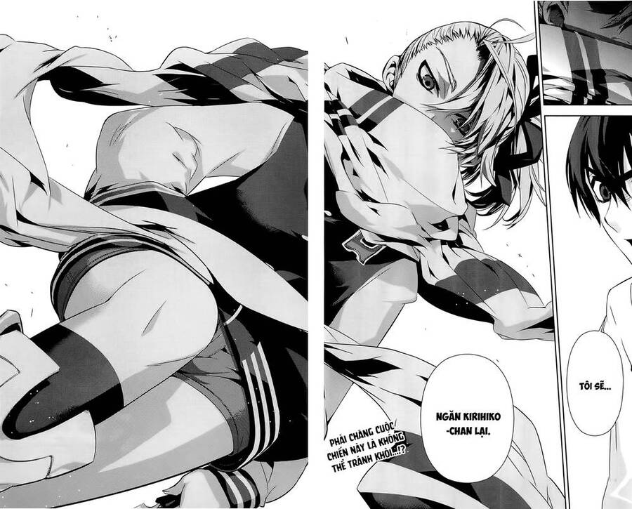 Kure-Nai Chapter 35 - 40