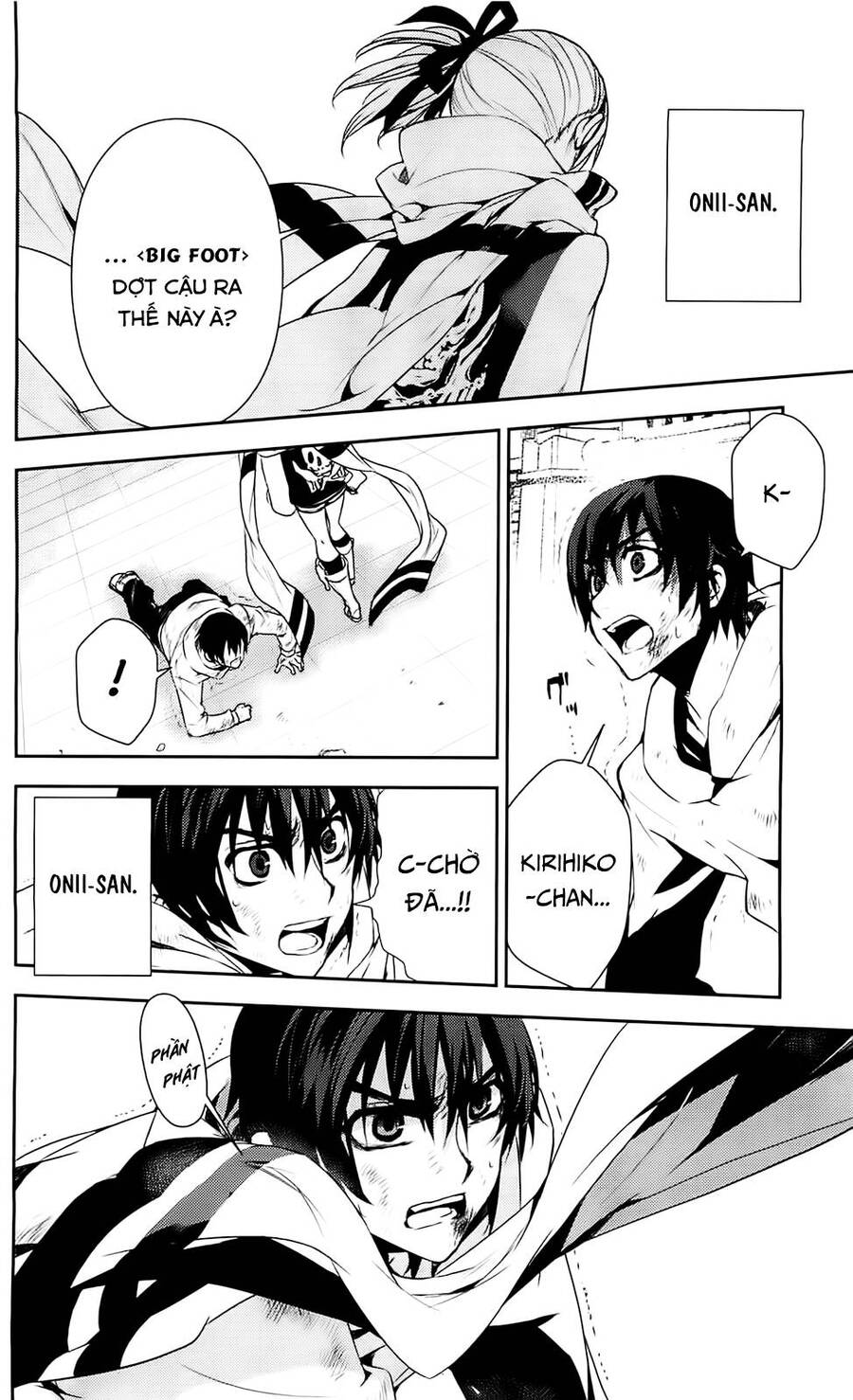 Kure-Nai Chapter 36 - 37