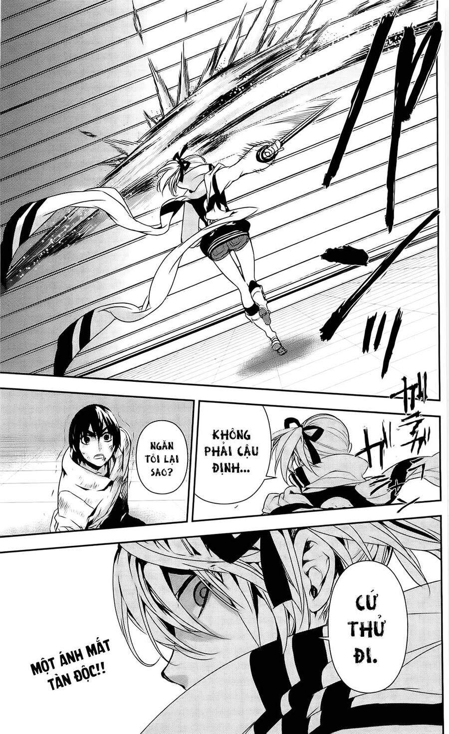 Kure-Nai Chapter 36 - 38