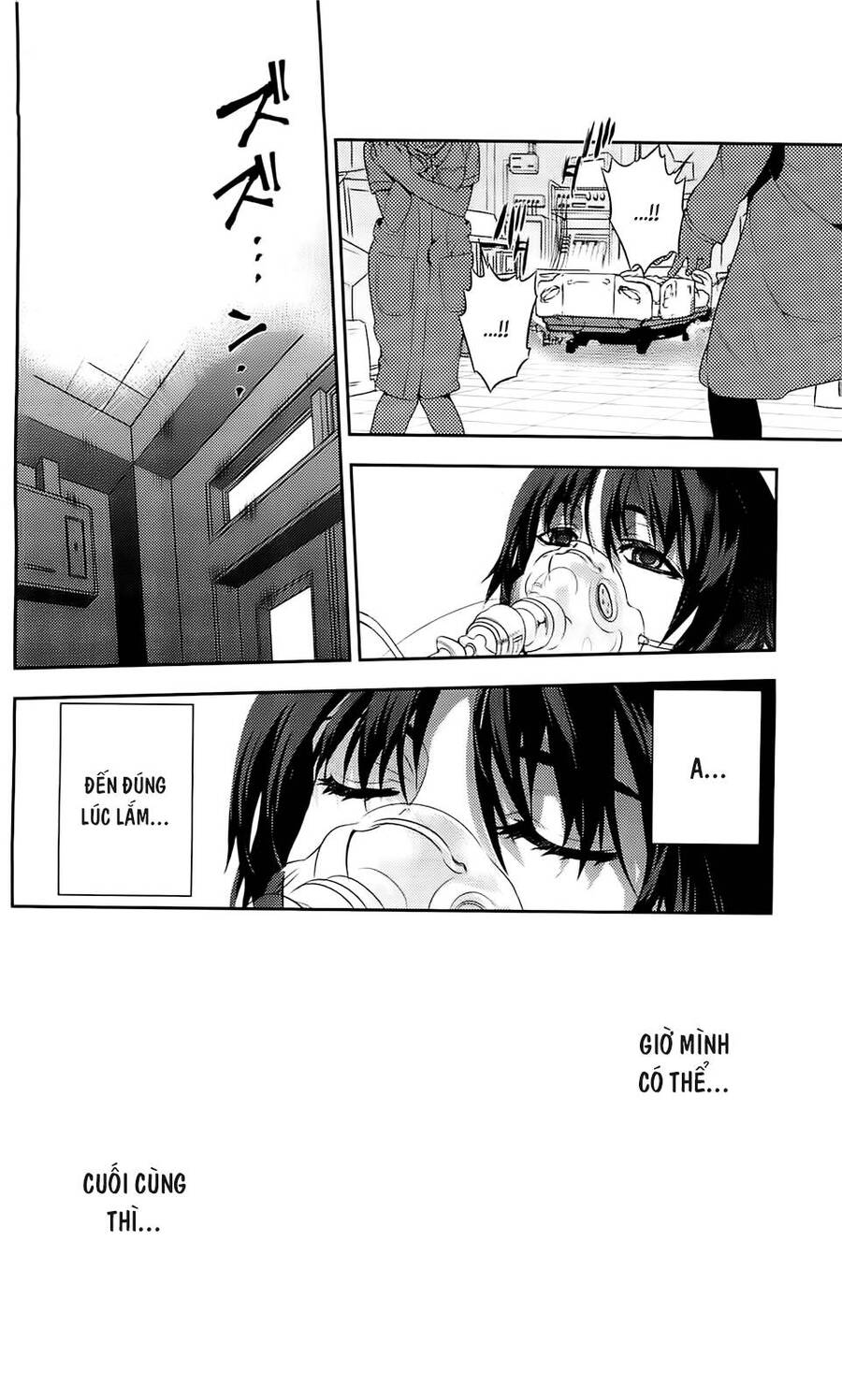 Kure-Nai Chapter 38 - 3