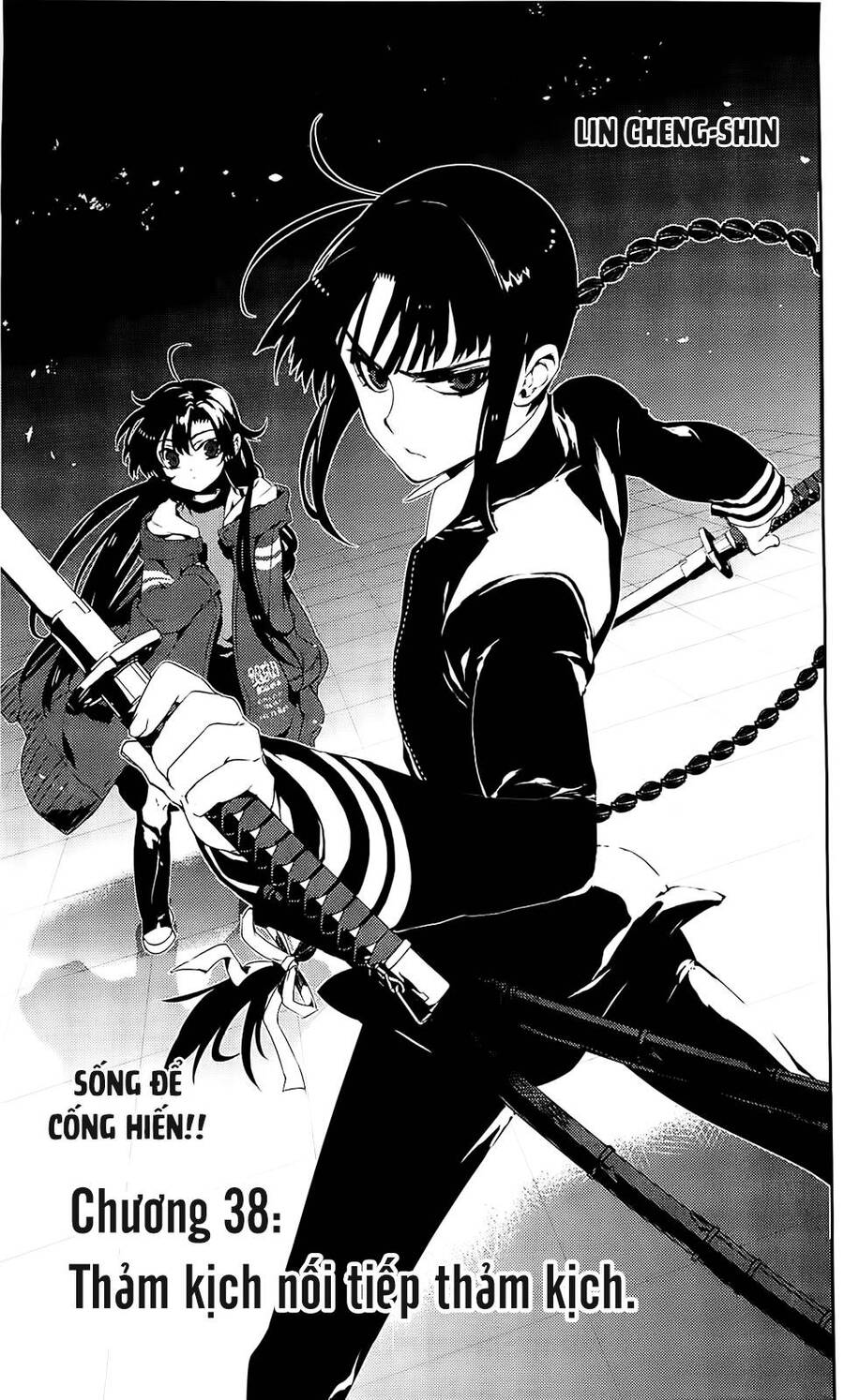 Kure-Nai Chapter 38 - 4