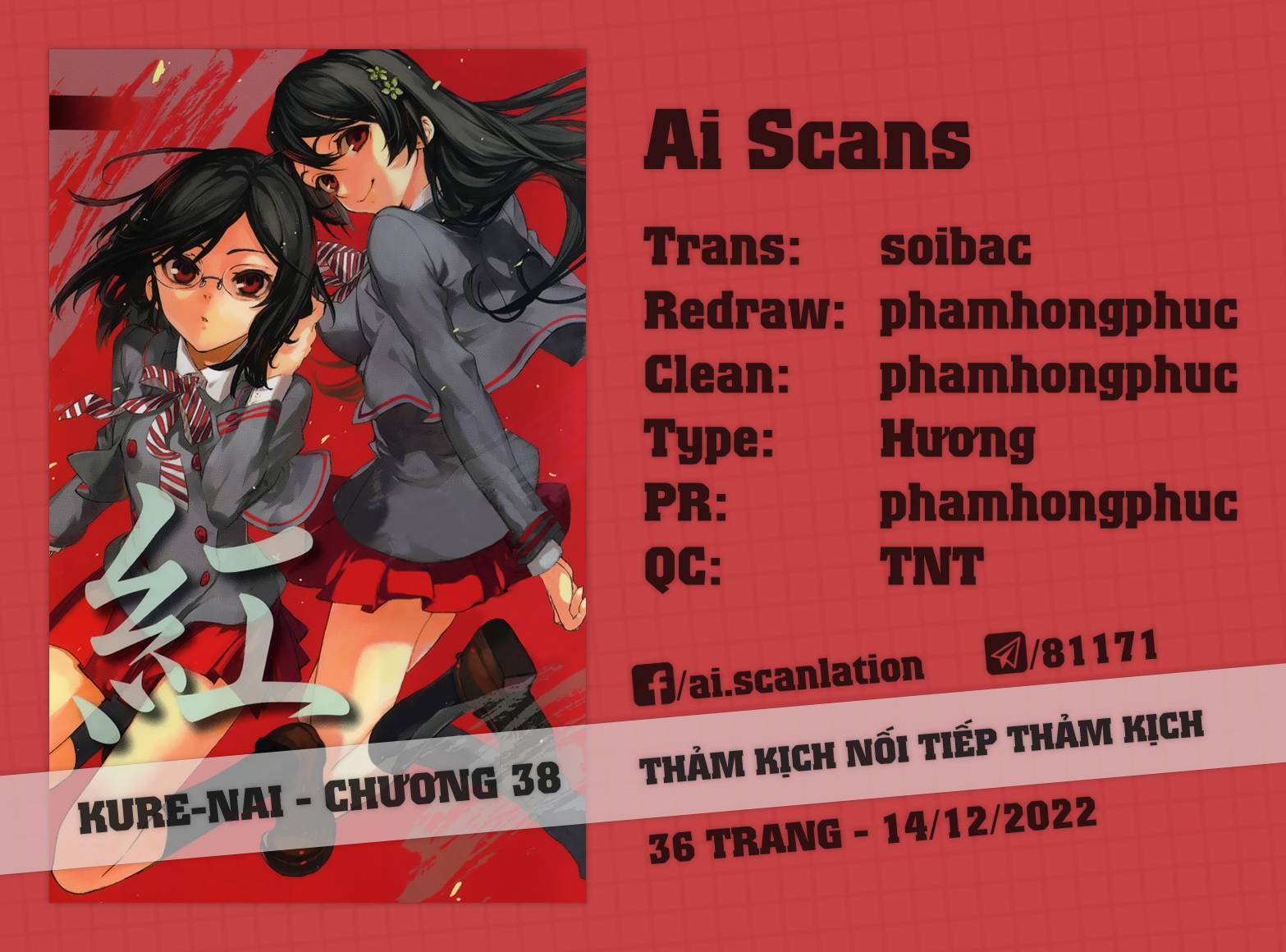 Kure-Nai Chapter 39 - 1