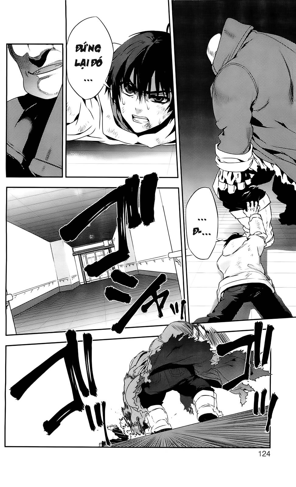 Kure-Nai Chapter 39 - 11