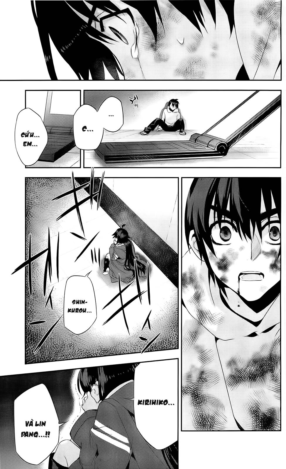 Kure-Nai Chapter 39 - 16