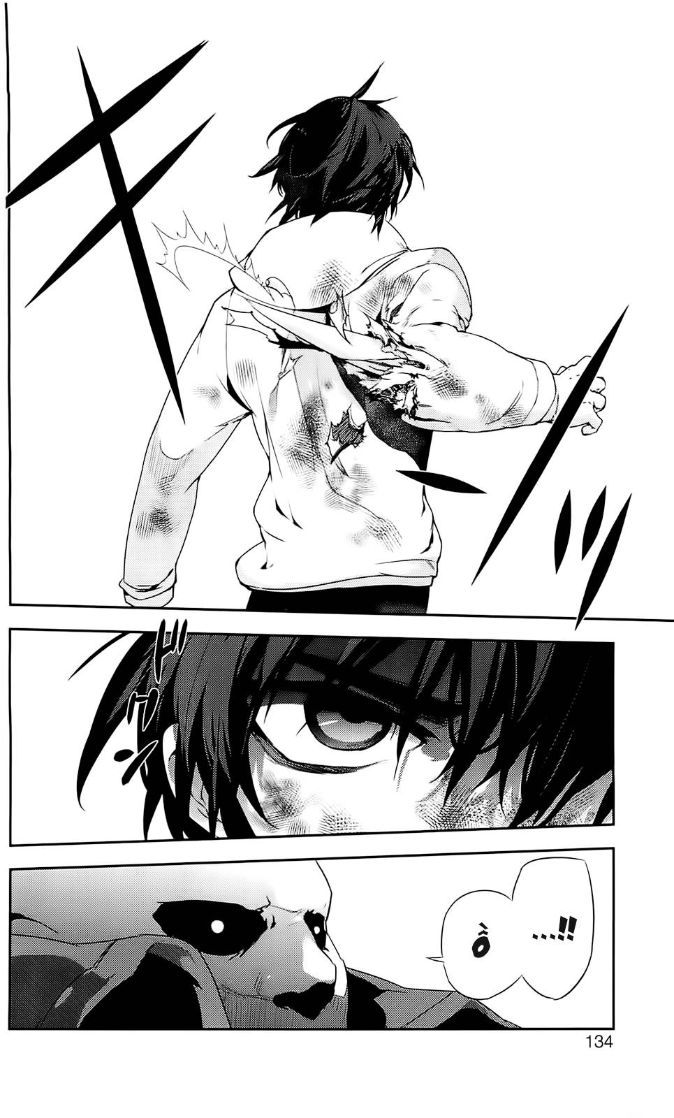 Kure-Nai Chapter 39 - 21