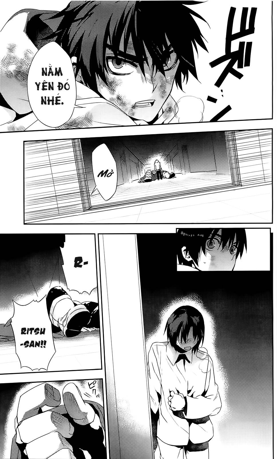 Kure-Nai Chapter 39 - 24