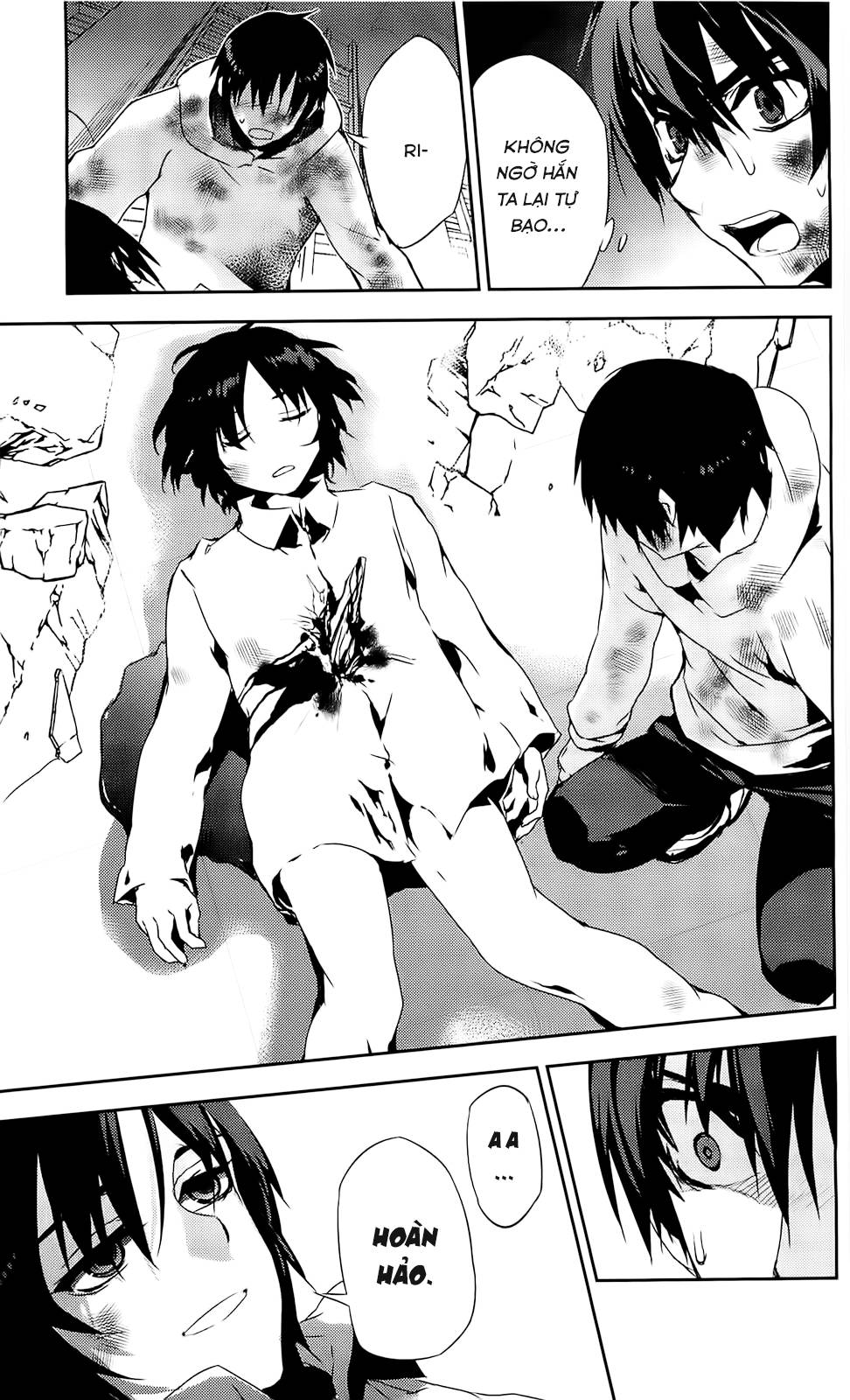 Kure-Nai Chapter 39 - 28