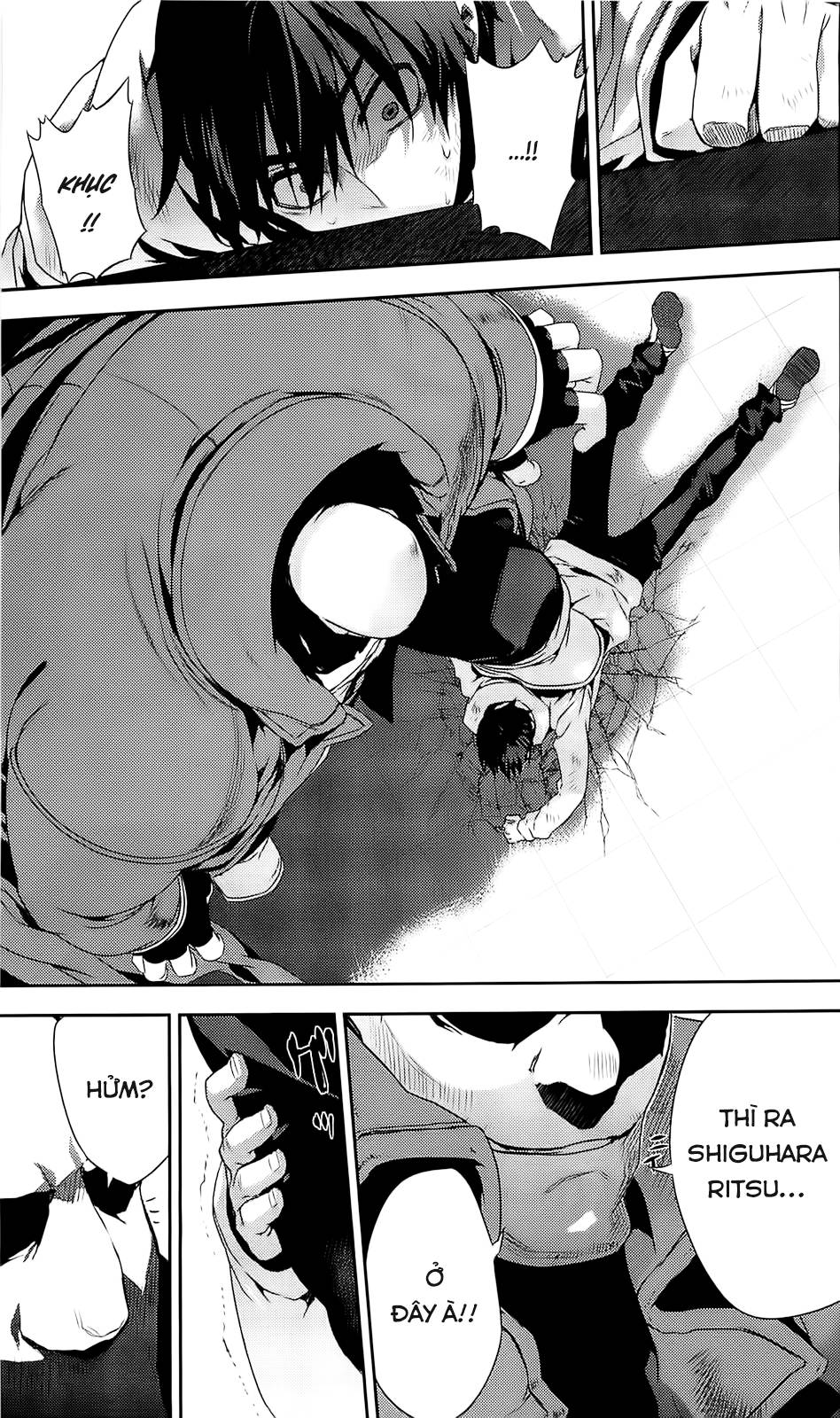 Kure-Nai Chapter 39 - 10