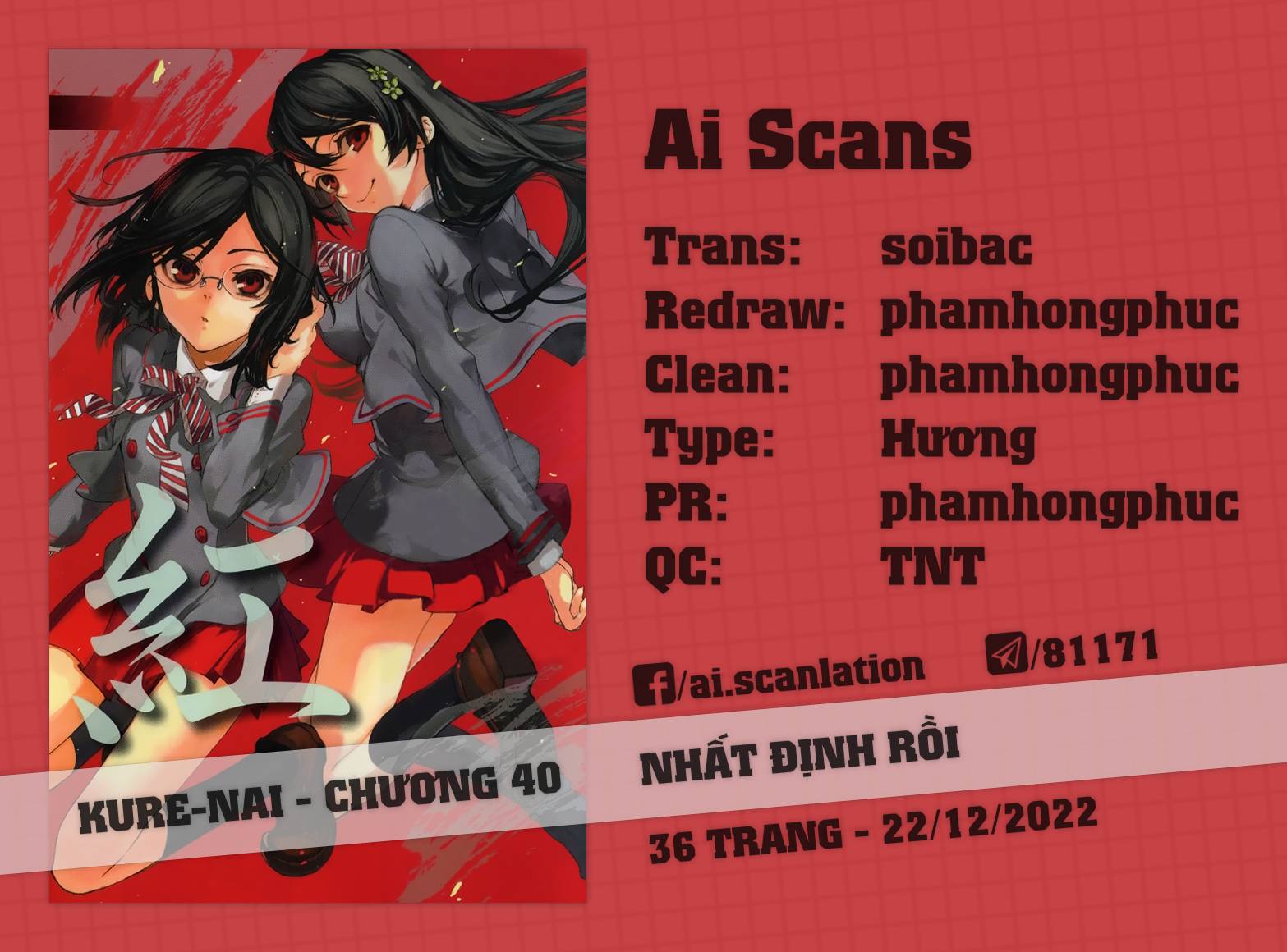 Kure-Nai Chapter 40 - 1