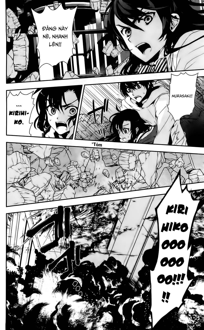 Kure-Nai Chapter 40 - 11