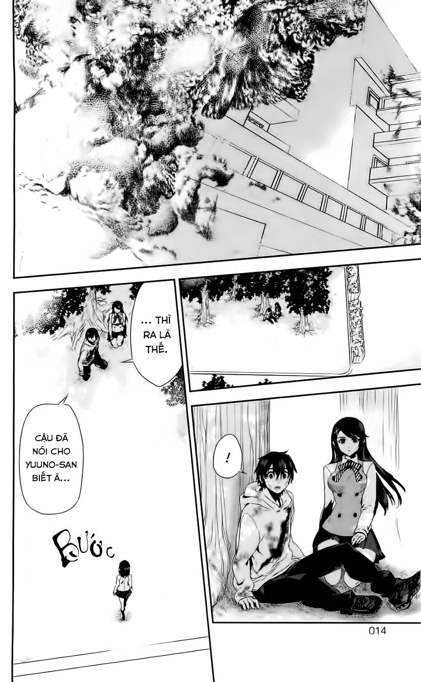 Kure-Nai Chapter 40 - 13