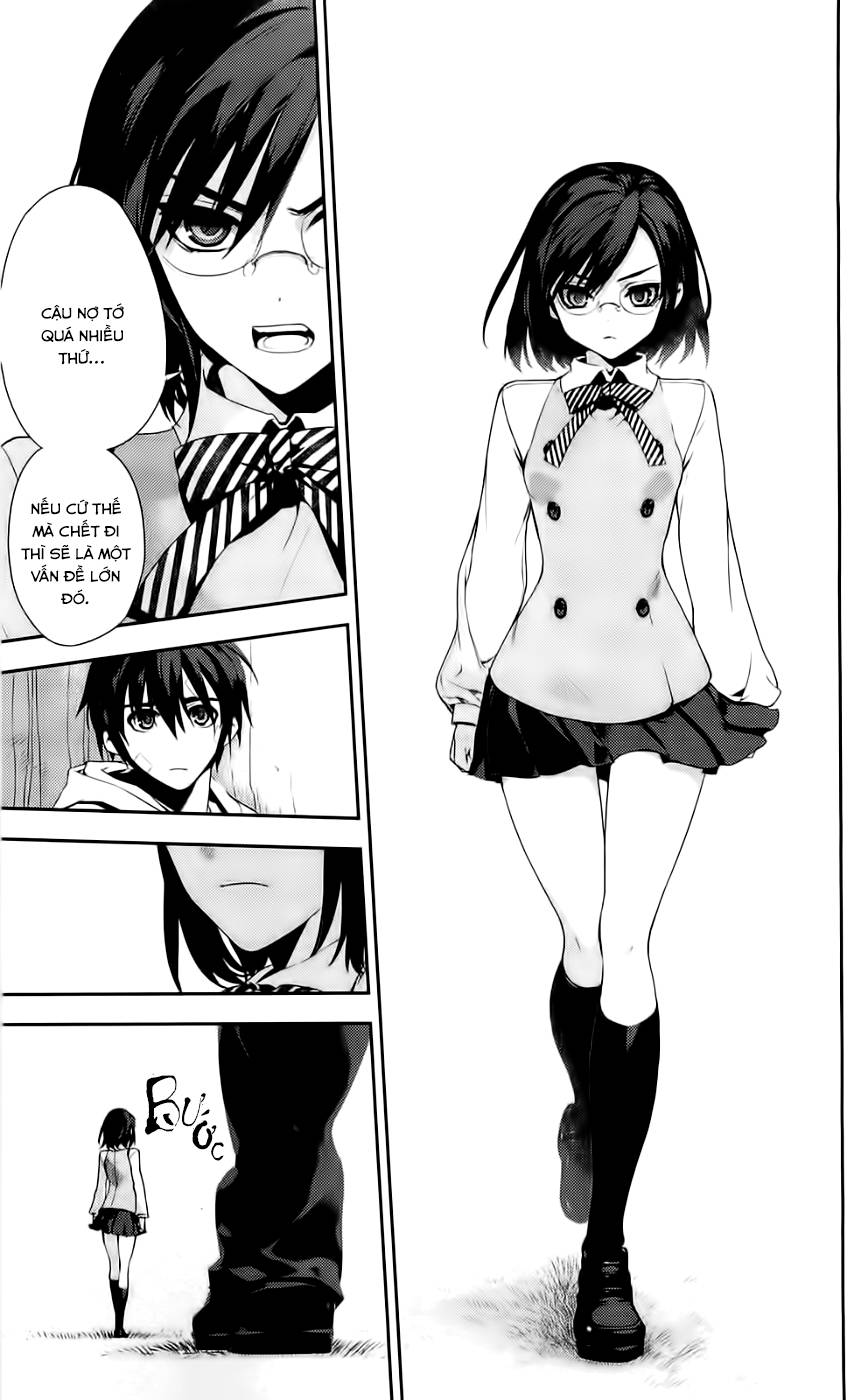 Kure-Nai Chapter 40 - 14