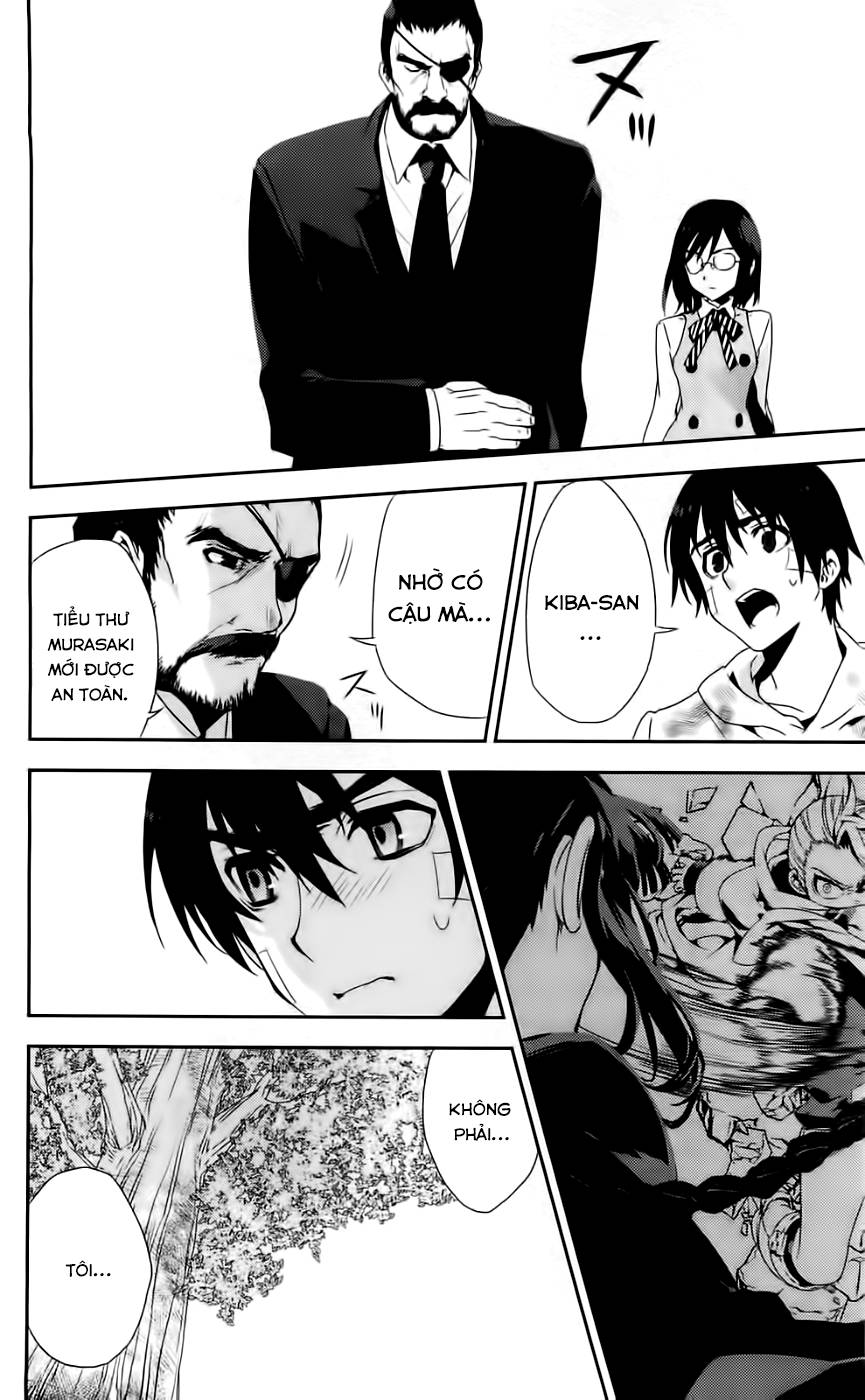 Kure-Nai Chapter 40 - 15