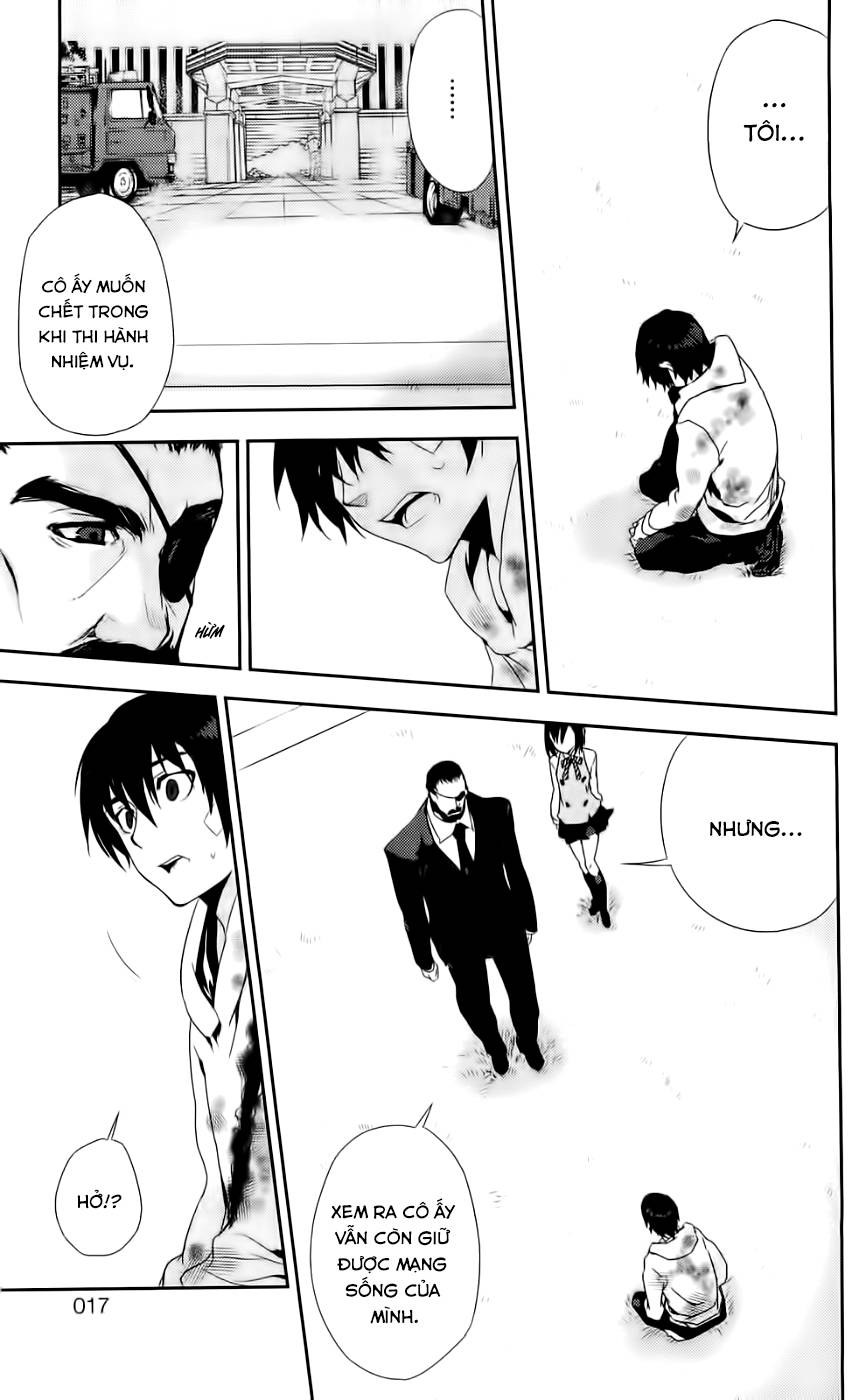 Kure-Nai Chapter 40 - 16