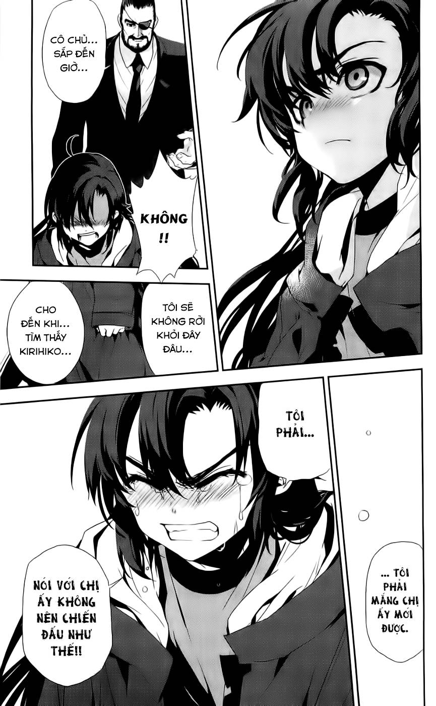 Kure-Nai Chapter 40 - 18