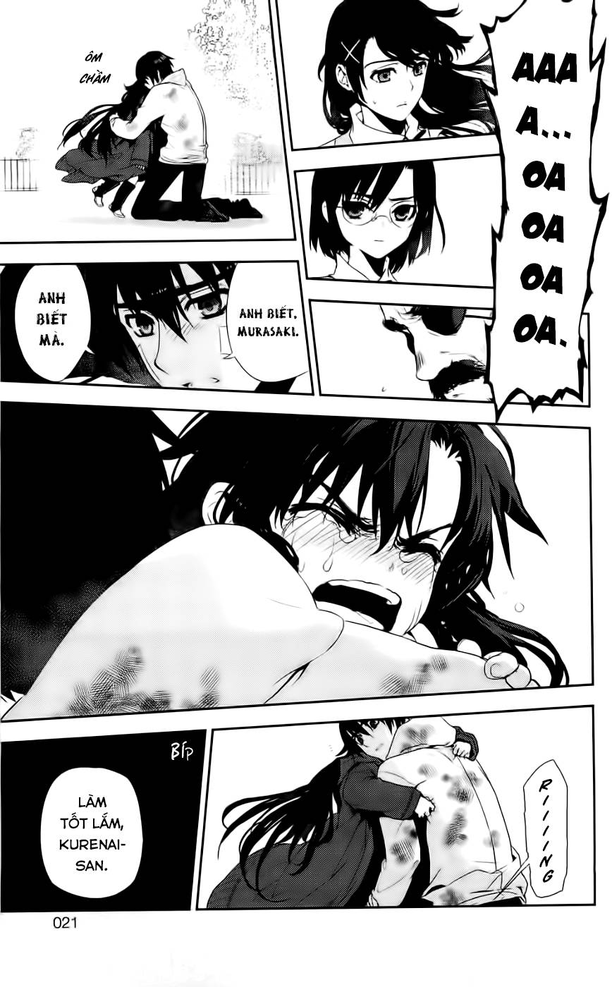 Kure-Nai Chapter 40 - 20