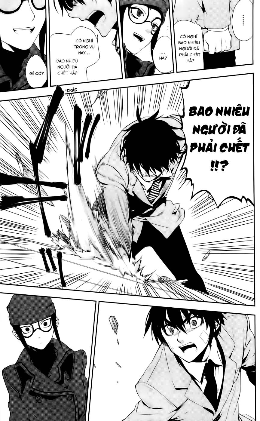 Kure-Nai Chapter 40 - 24