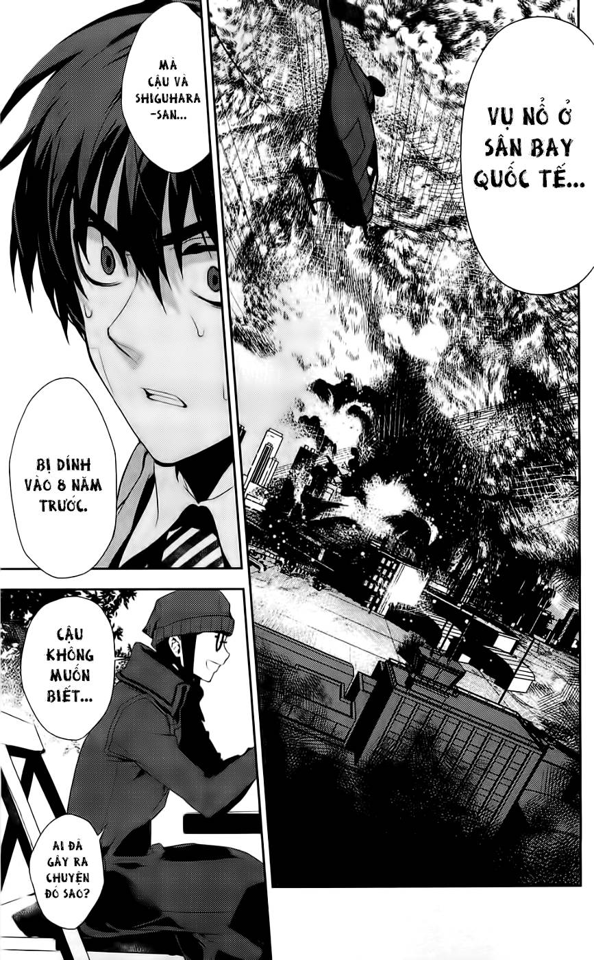 Kure-Nai Chapter 40 - 26