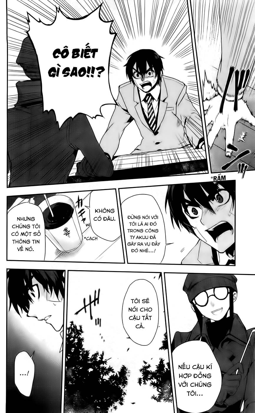 Kure-Nai Chapter 40 - 27