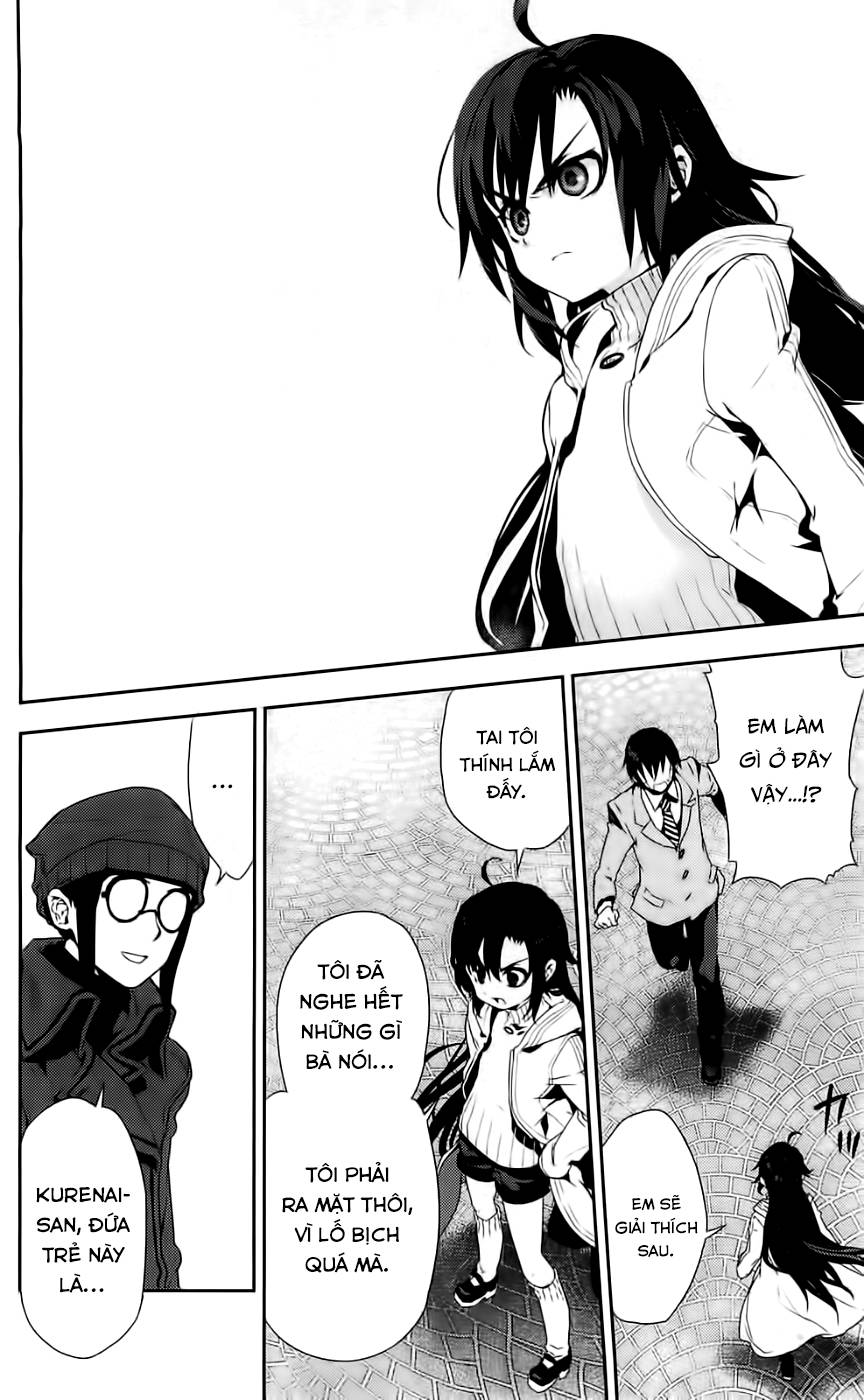 Kure-Nai Chapter 40 - 29