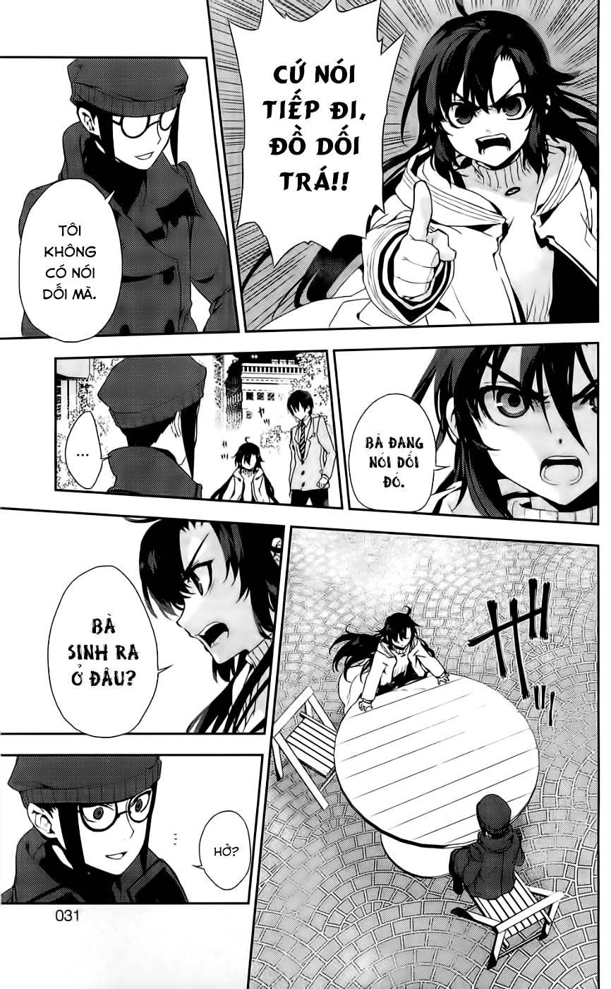 Kure-Nai Chapter 40 - 30