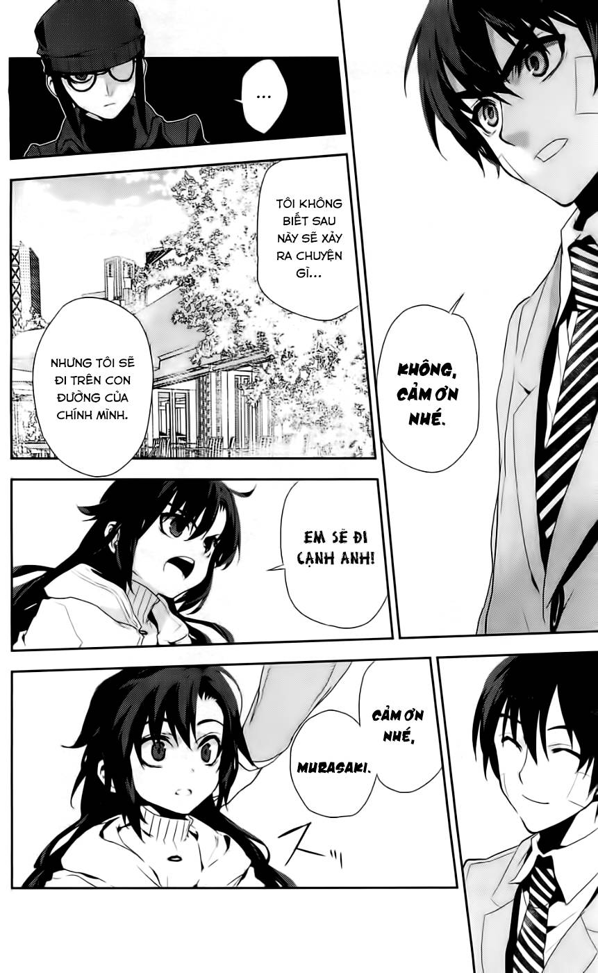 Kure-Nai Chapter 40 - 33