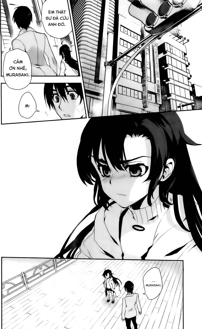 Kure-Nai Chapter 40 - 35