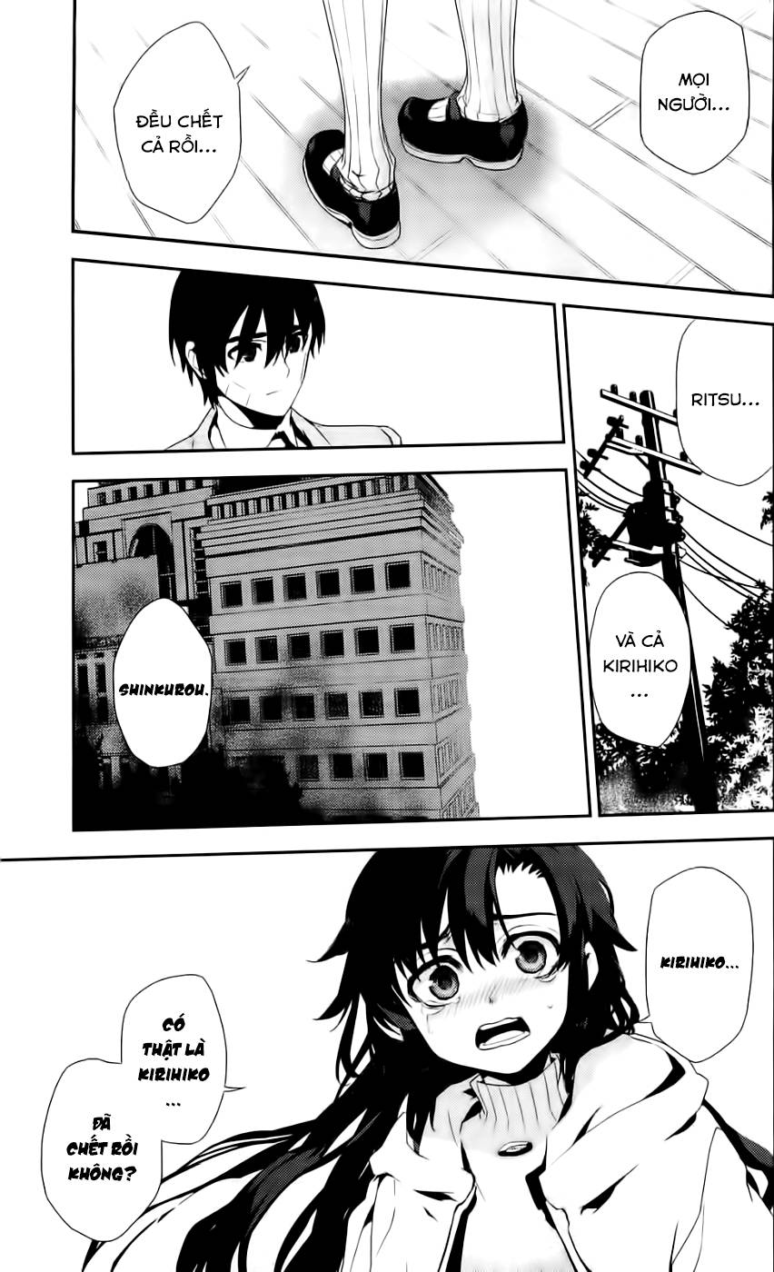 Kure-Nai Chapter 40 - 36