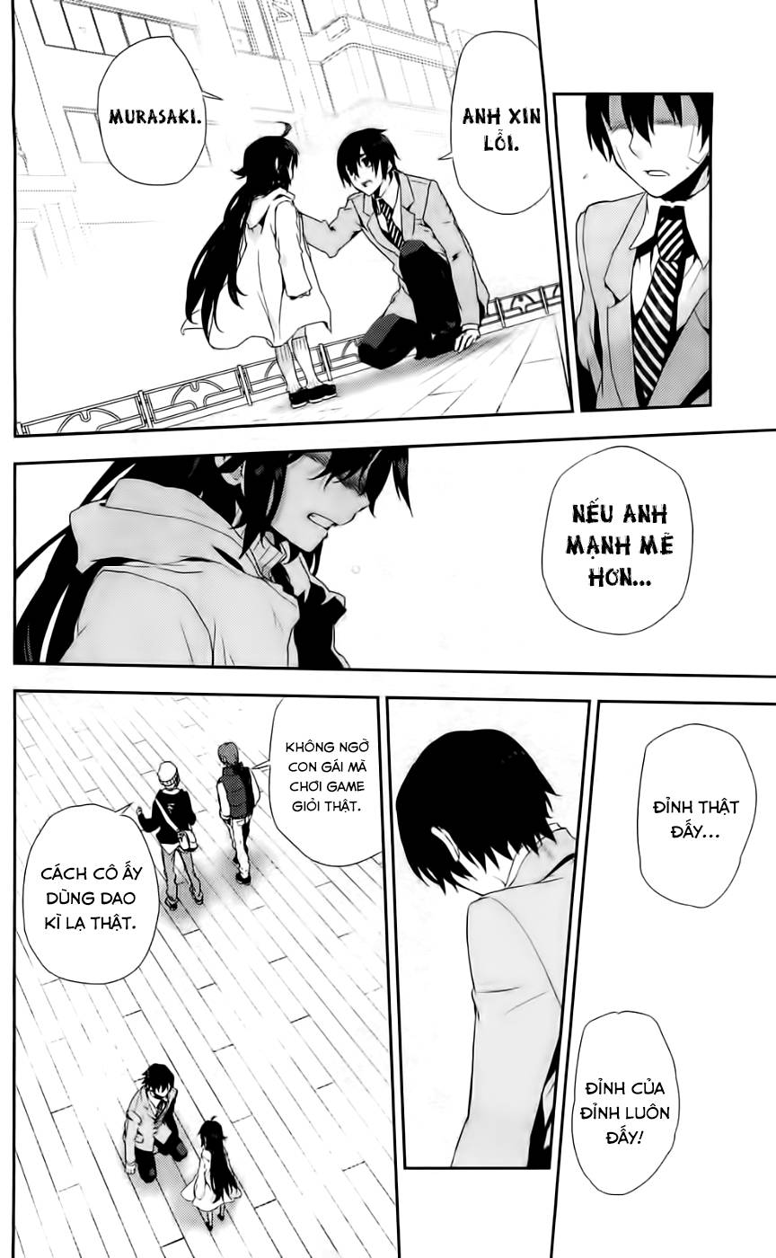 Kure-Nai Chapter 40 - 37