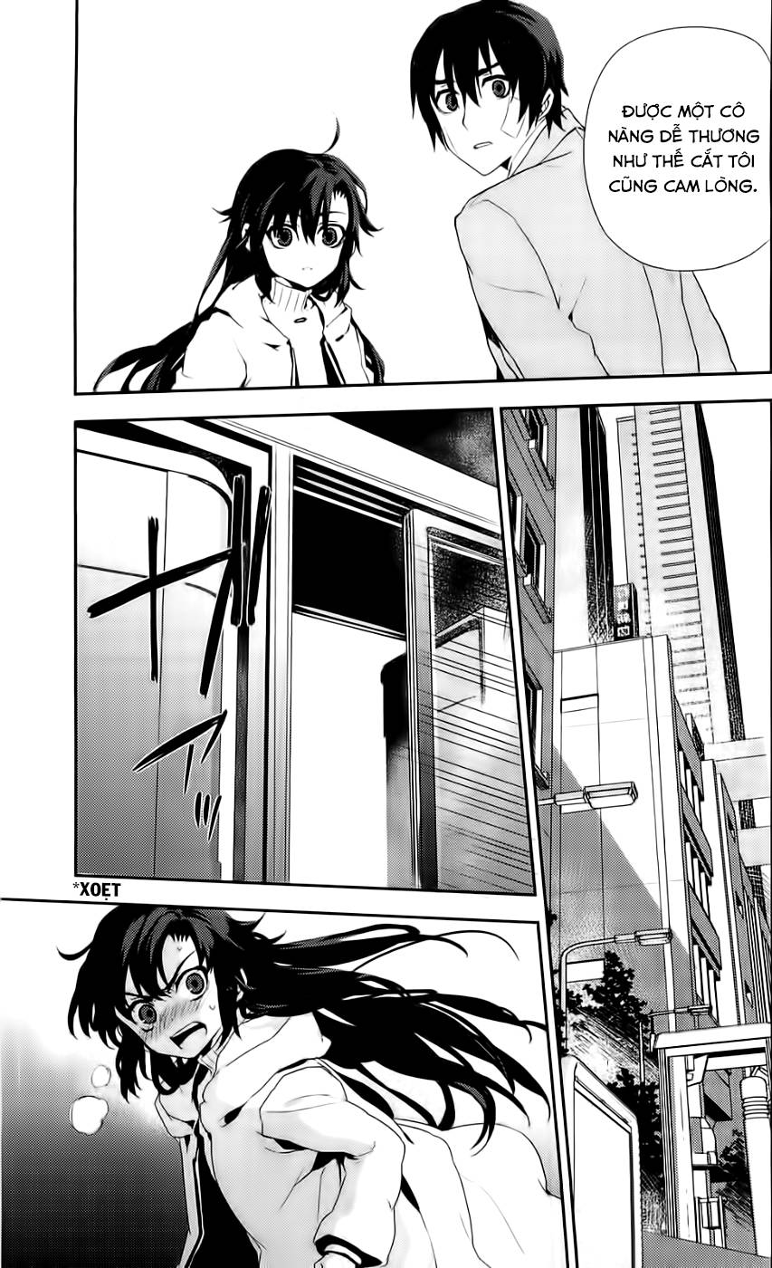 Kure-Nai Chapter 40 - 38