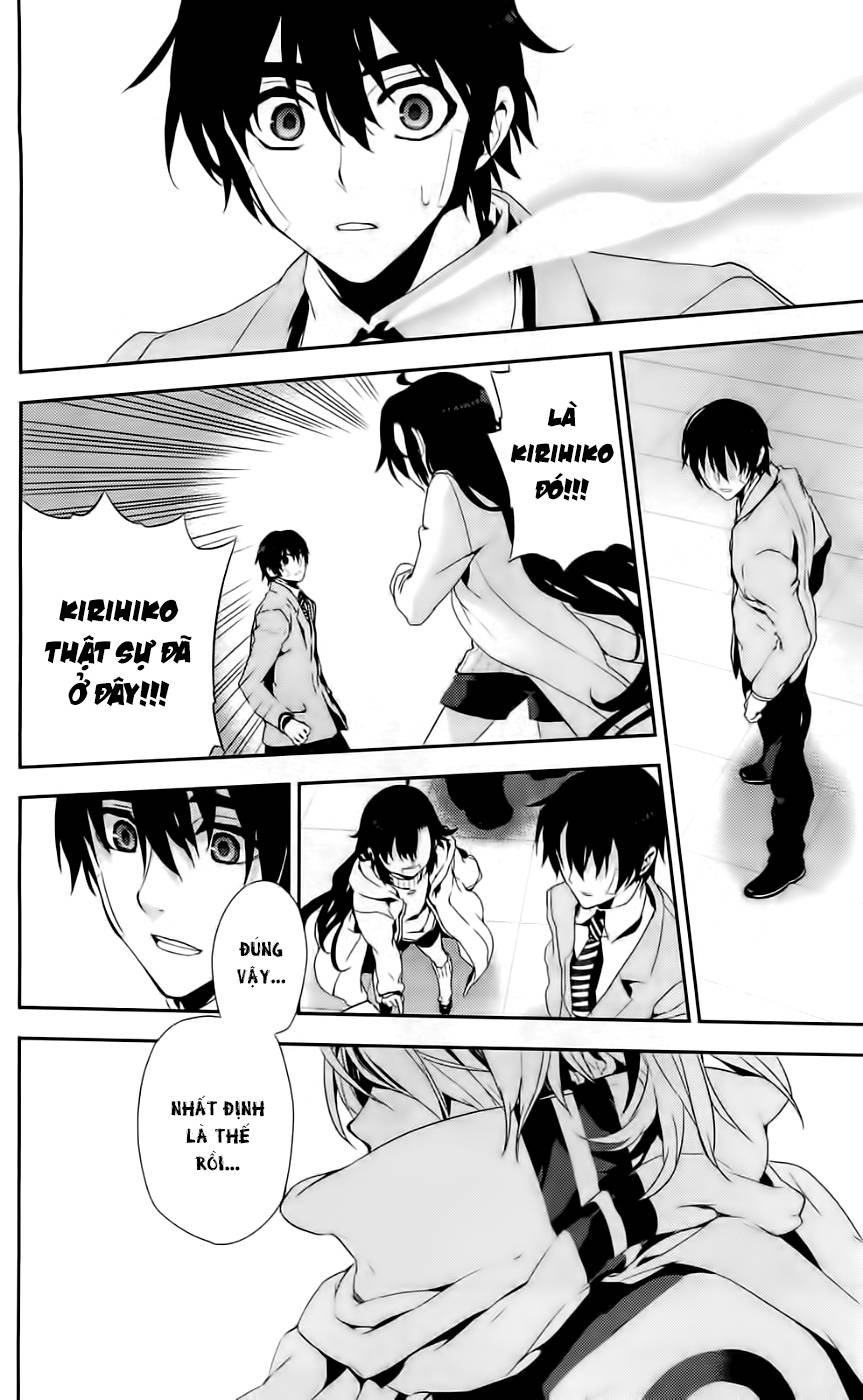 Kure-Nai Chapter 40 - 41