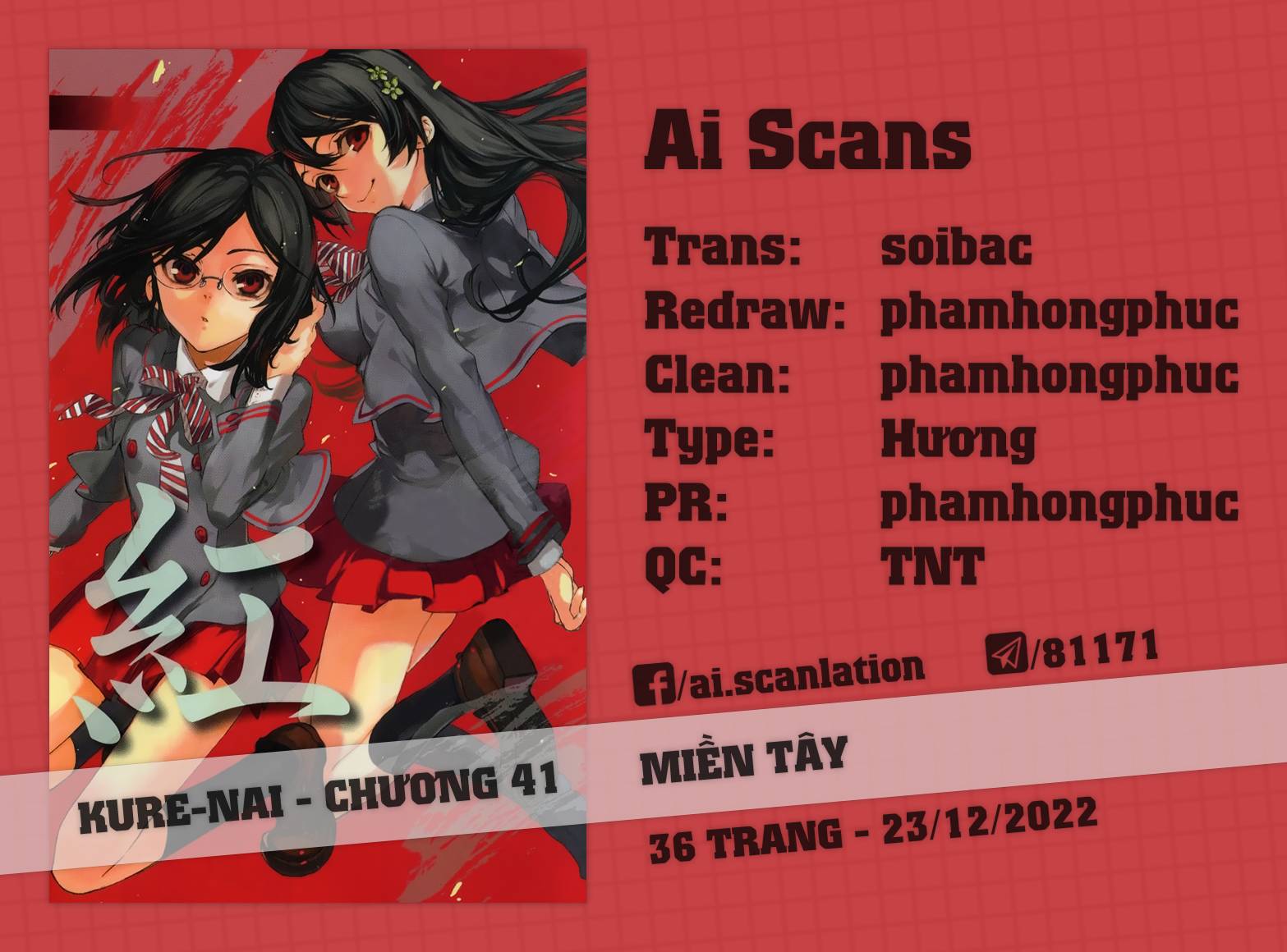 Kure-Nai Chapter 41 - 1