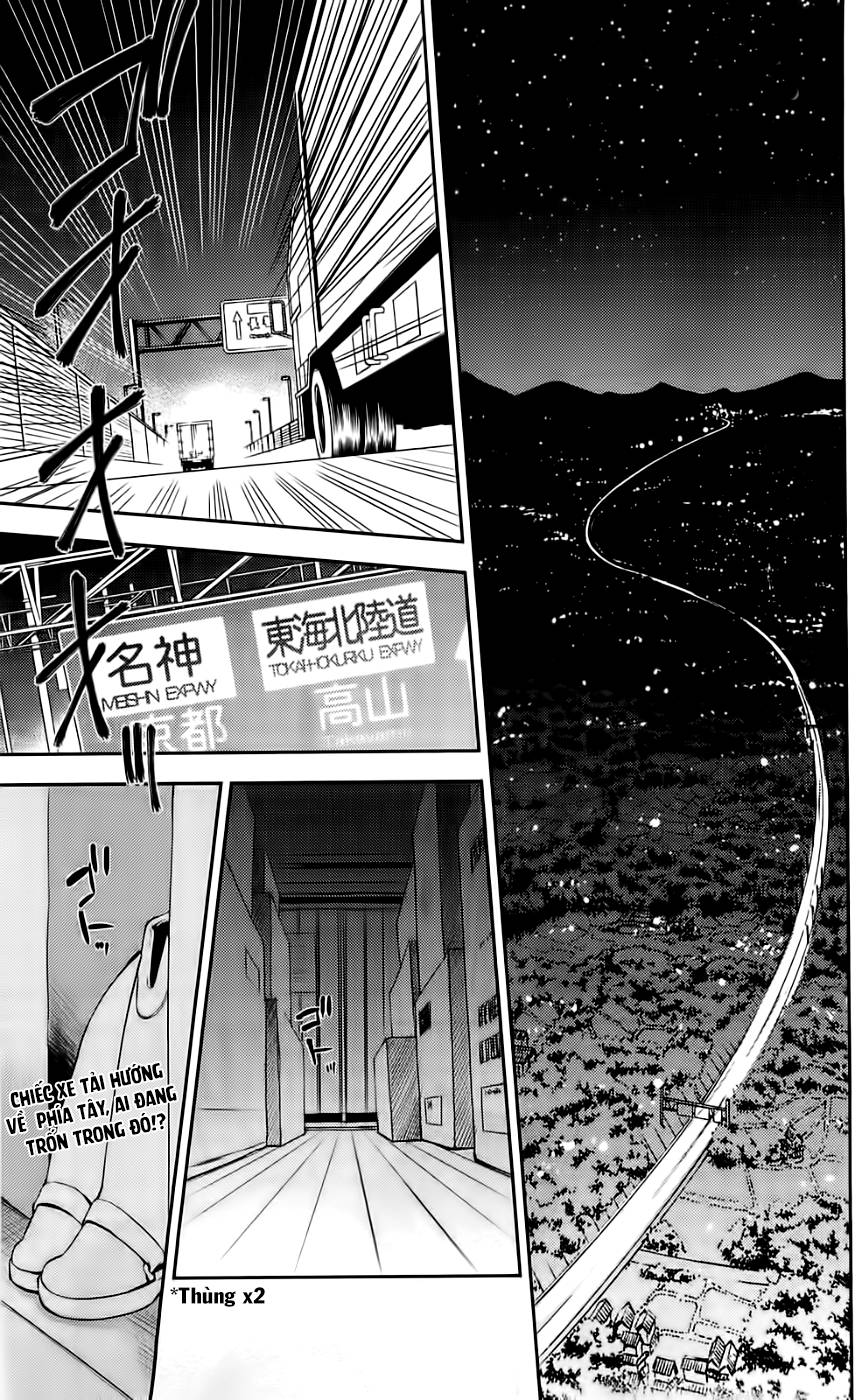 Kure-Nai Chapter 41 - 2