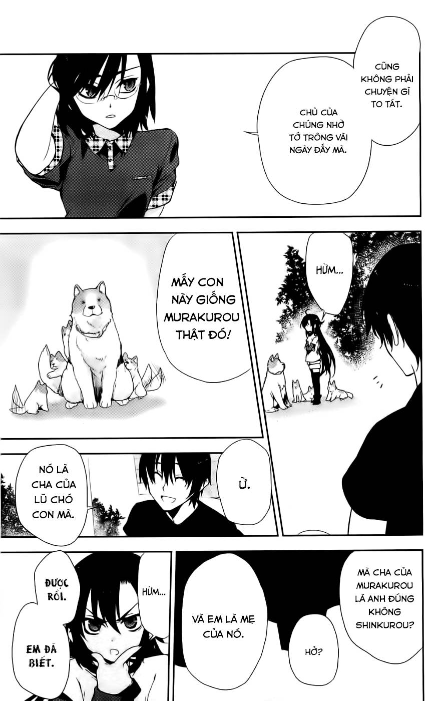 Kure-Nai Chapter 41 - 14