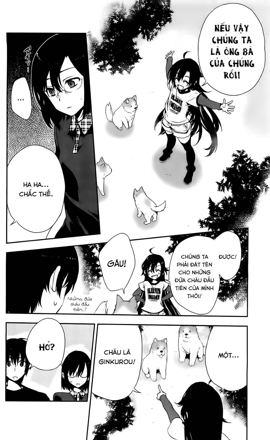 Kure-Nai Chapter 41 - 15