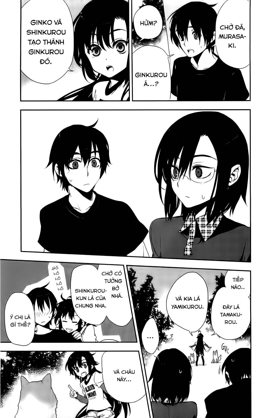 Kure-Nai Chapter 41 - 16