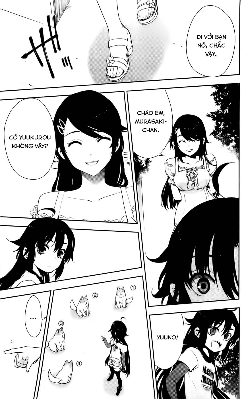 Kure-Nai Chapter 41 - 18