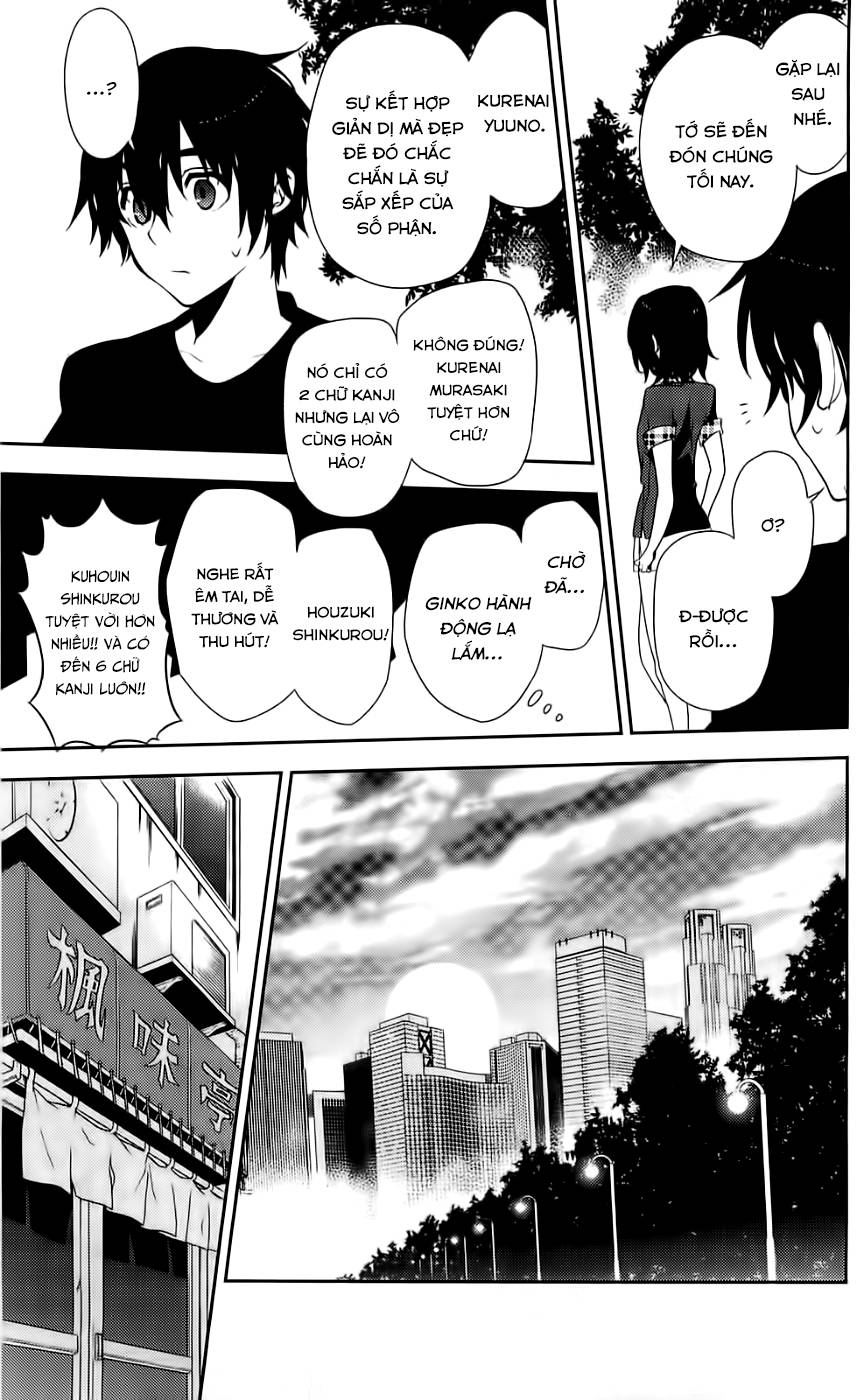 Kure-Nai Chapter 41 - 20