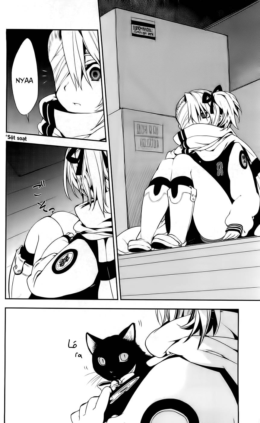 Kure-Nai Chapter 41 - 3