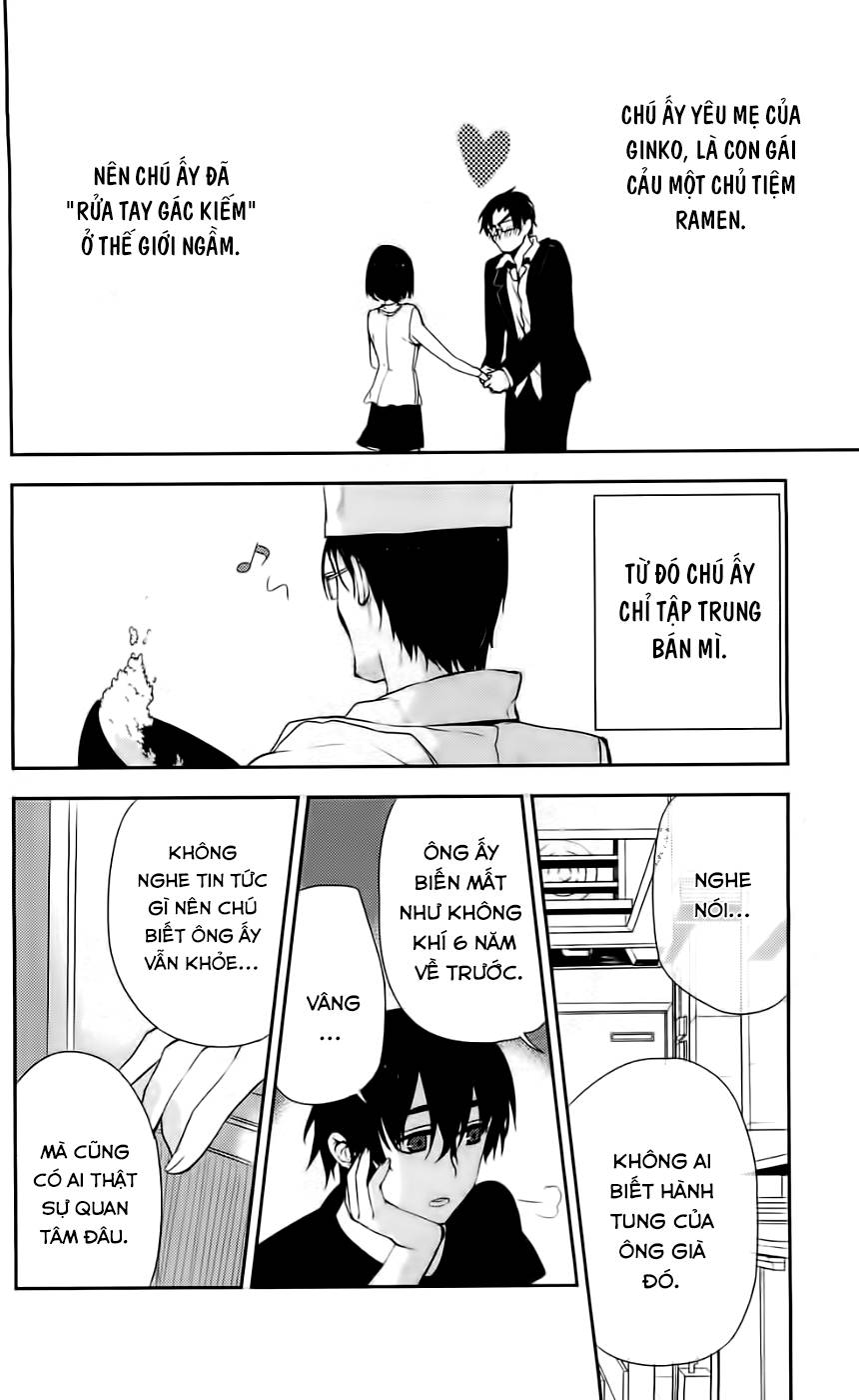 Kure-Nai Chapter 41 - 25